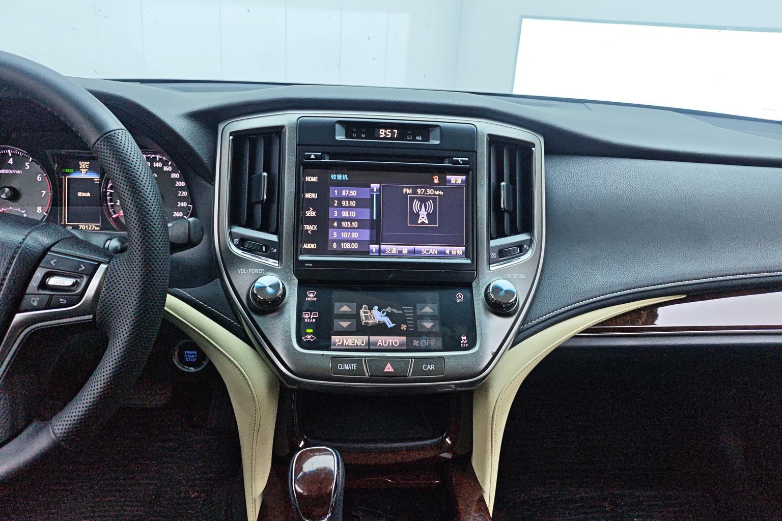 Toyota Crown 2018 2.0T Pioneer