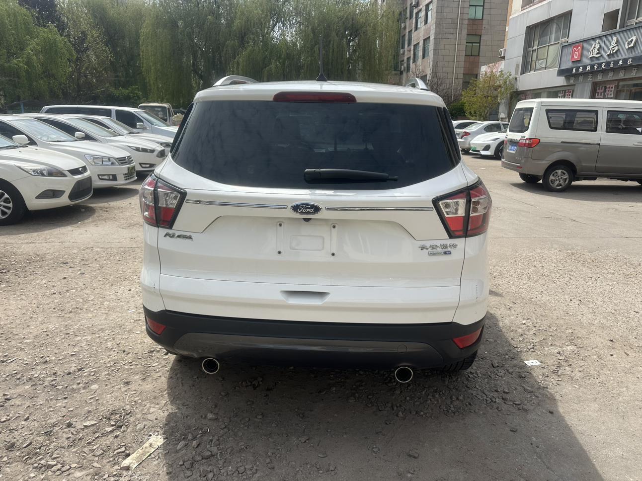 Ford Kuga 2019 EcoBoost 180 2WD China V