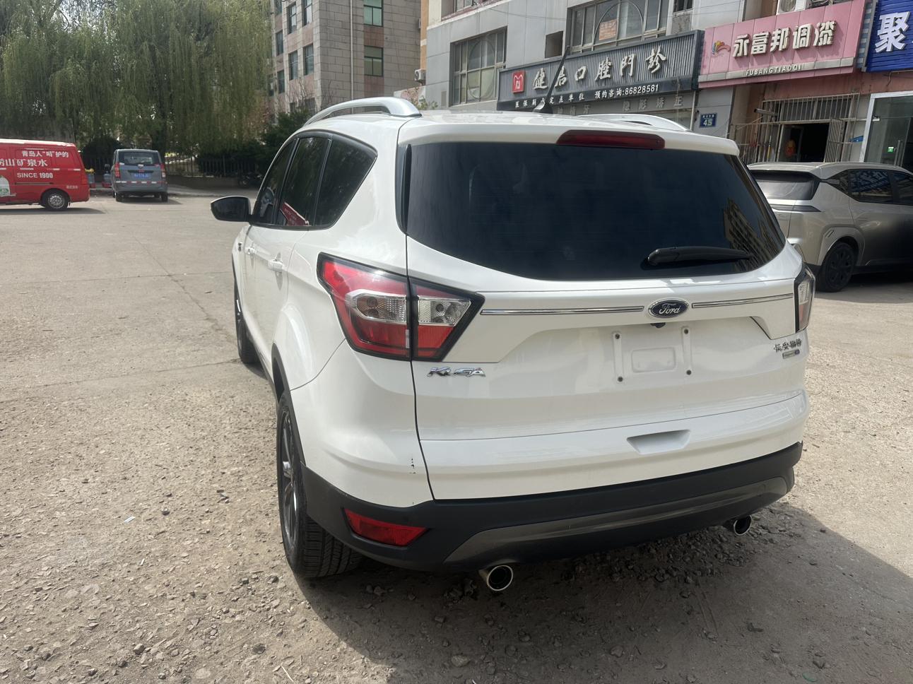 Ford Kuga 2019 EcoBoost 180 2WD China V