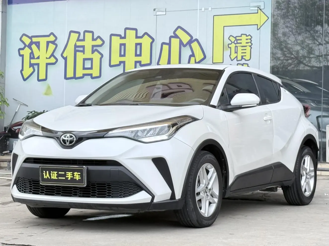Toyota C-HR 2021 2.0L Luxury