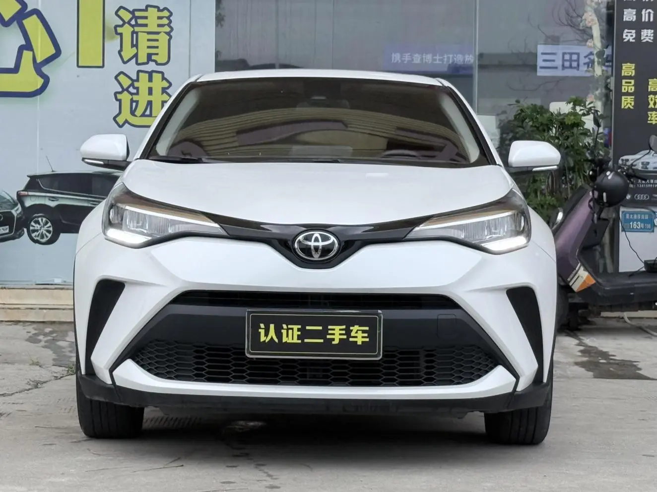 Toyota C-HR 2021 2.0L Luxury