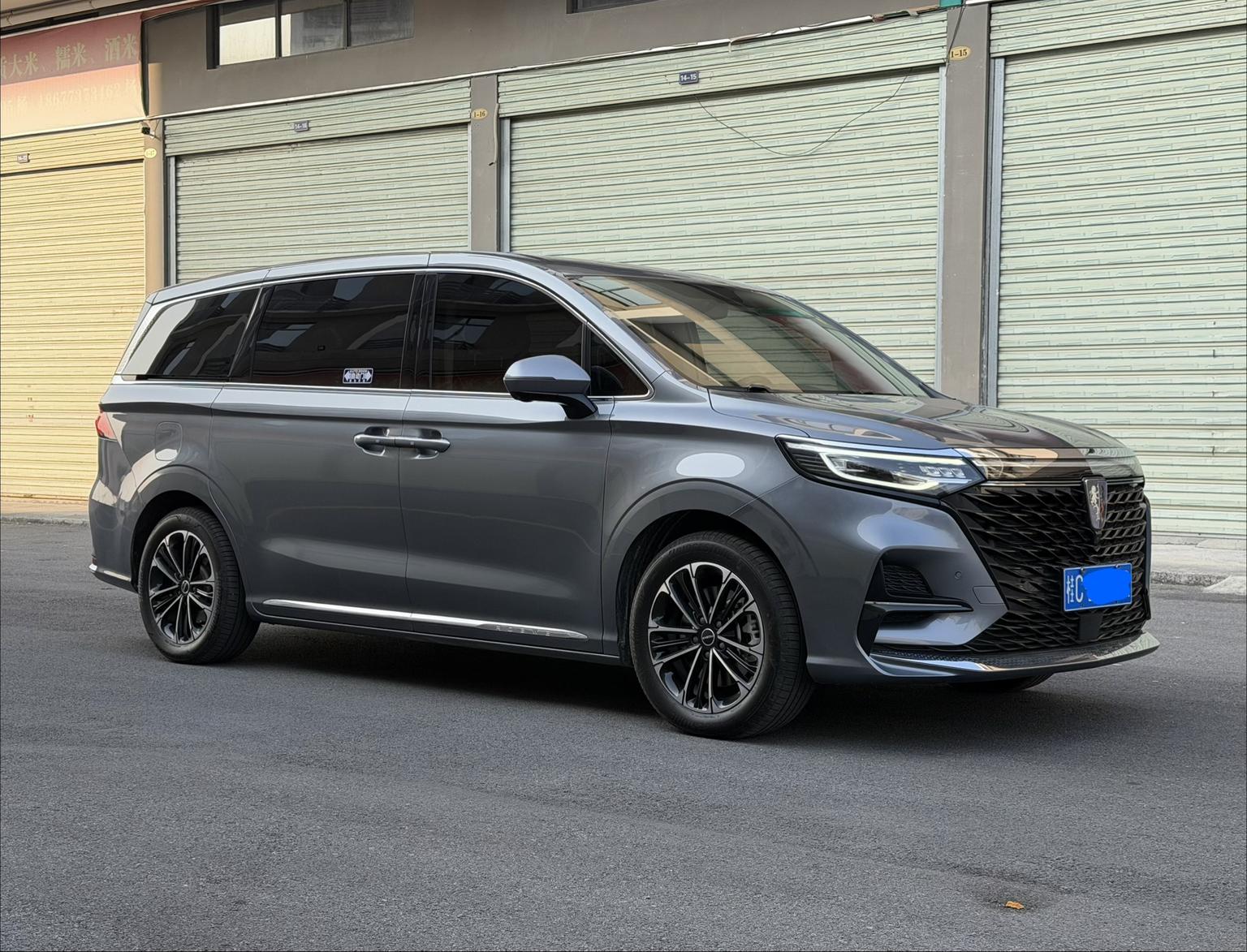 Roewe iMAX8 2022 400TGI Distinguished