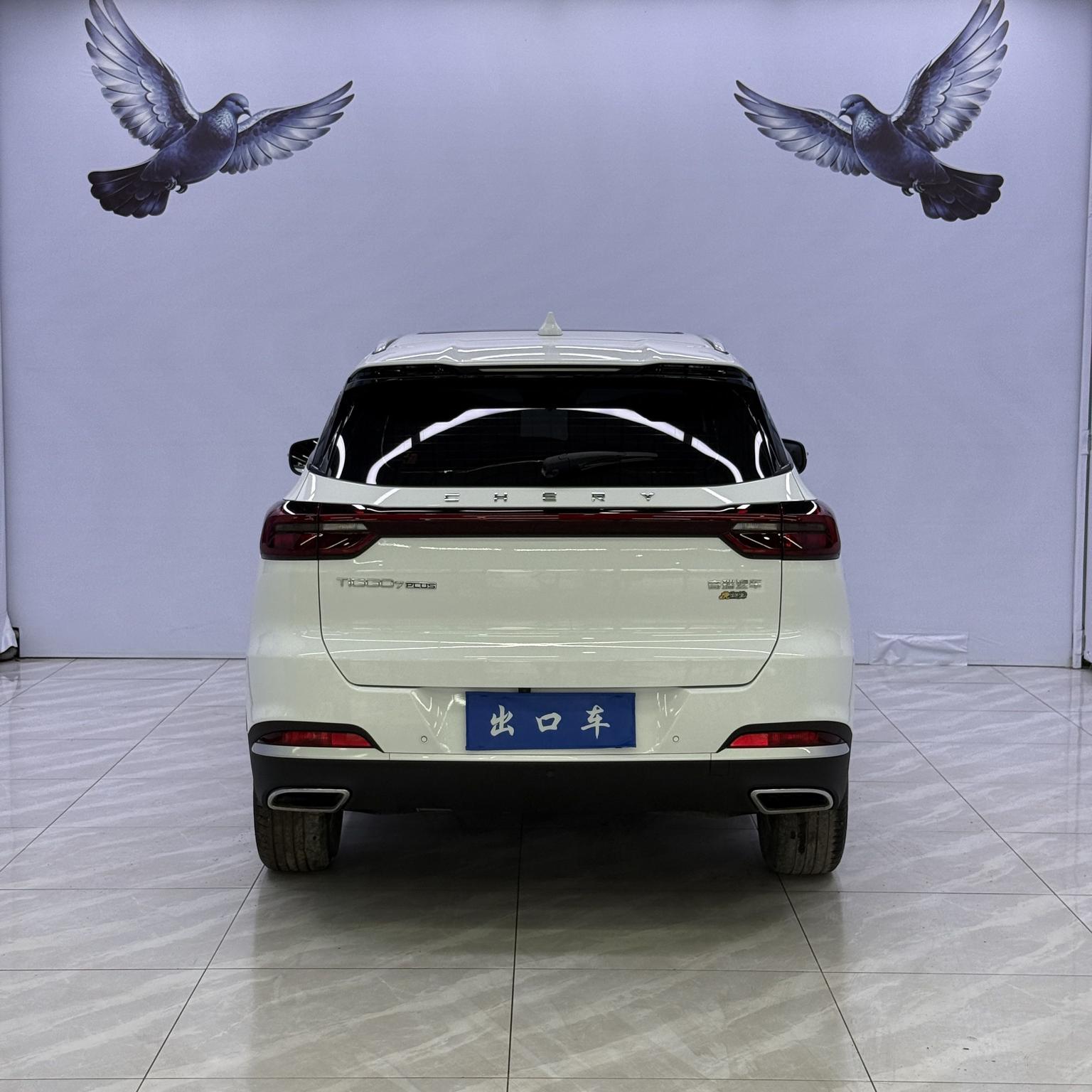 Chery Tiggo 7 PLUS 2021 1.5T CVT Luxury