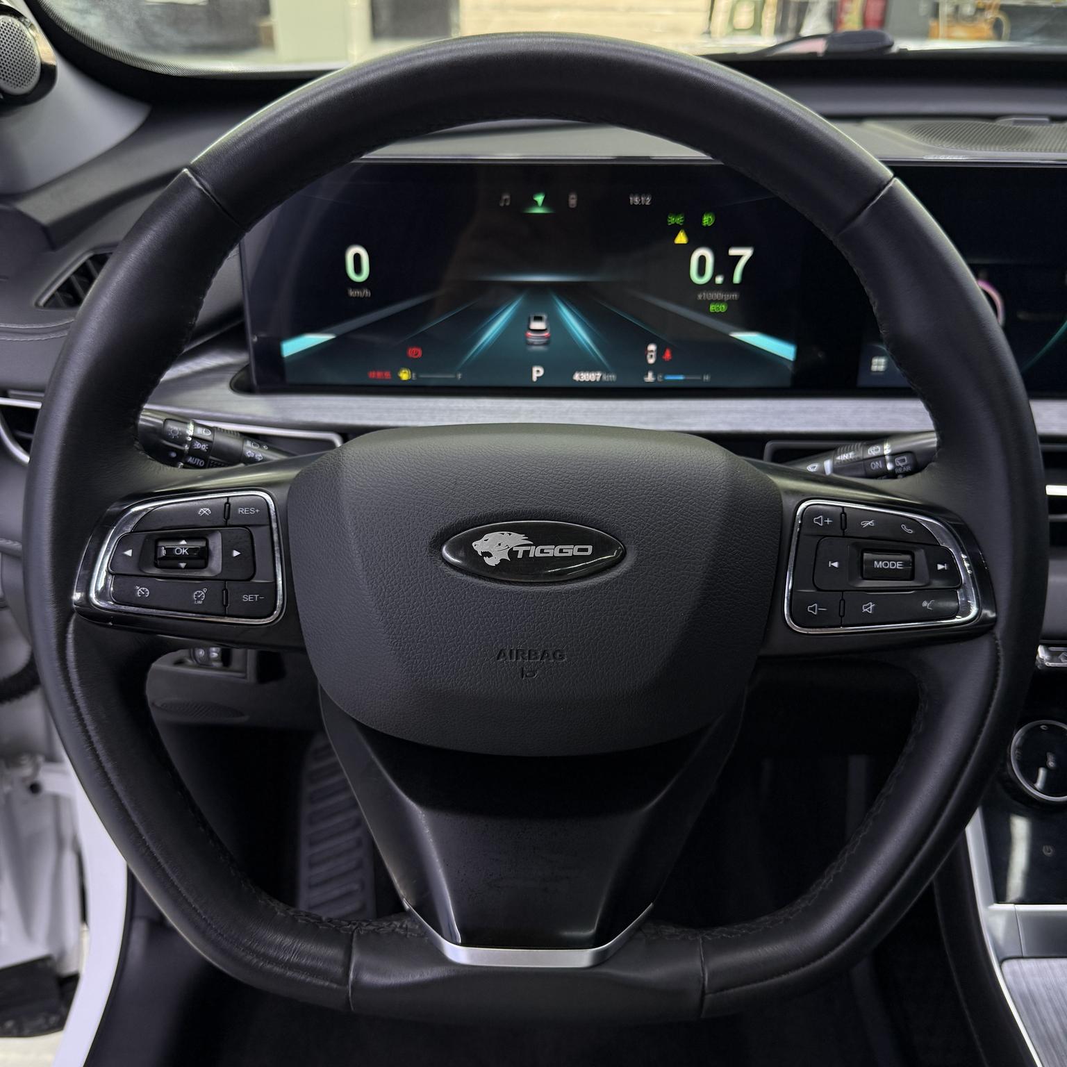 Chery Tiggo 7 PLUS 2021 1.5T CVT Luxury