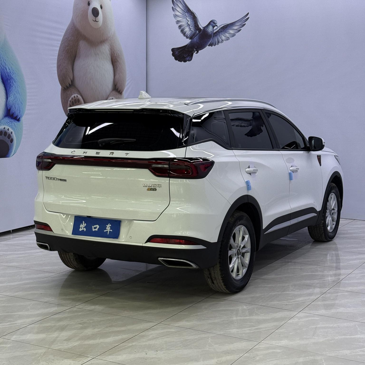 Chery Tiggo 7 PLUS 2021 1.5T CVT Luxury