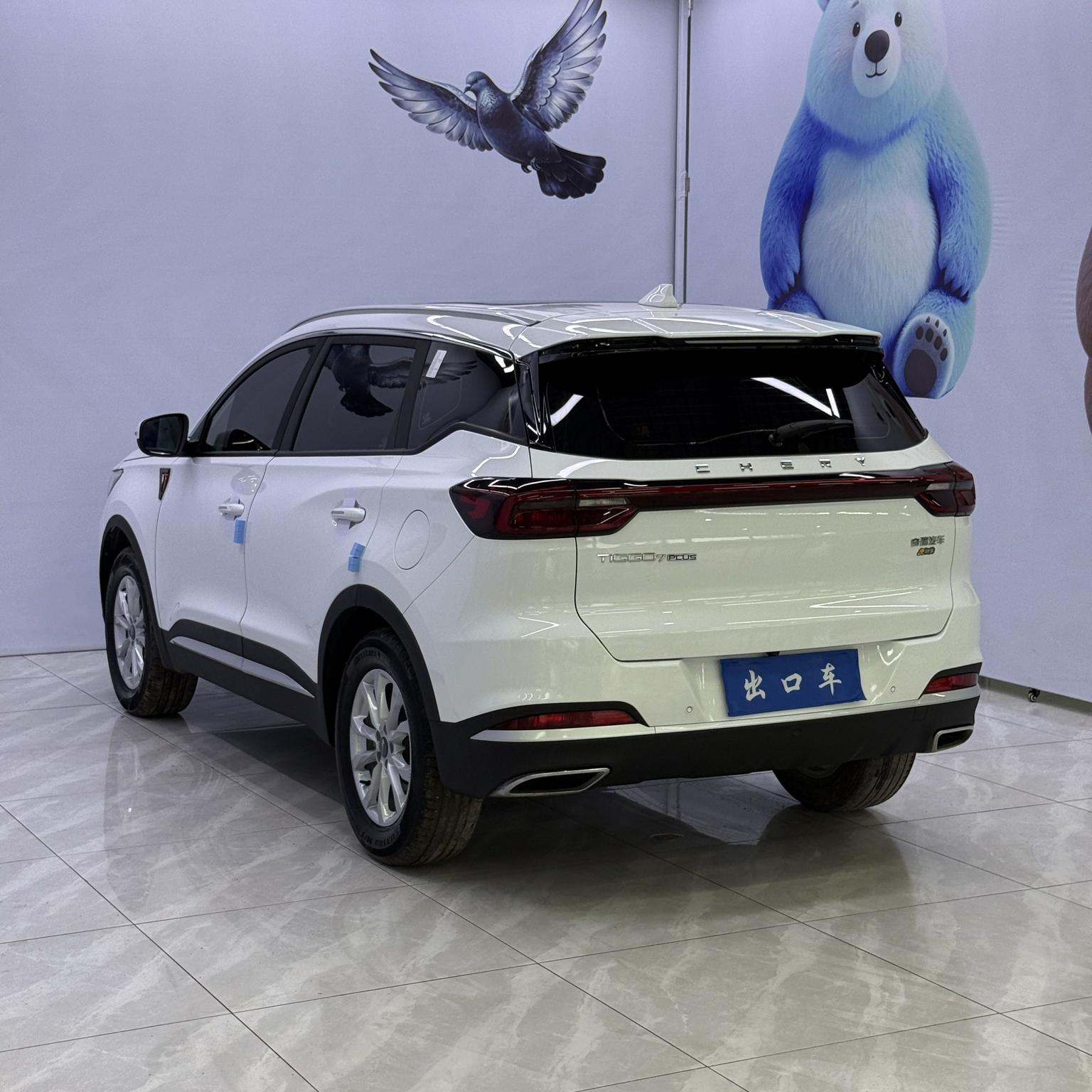 Chery Tiggo 7 PLUS 2021 1.5T CVT Luxury