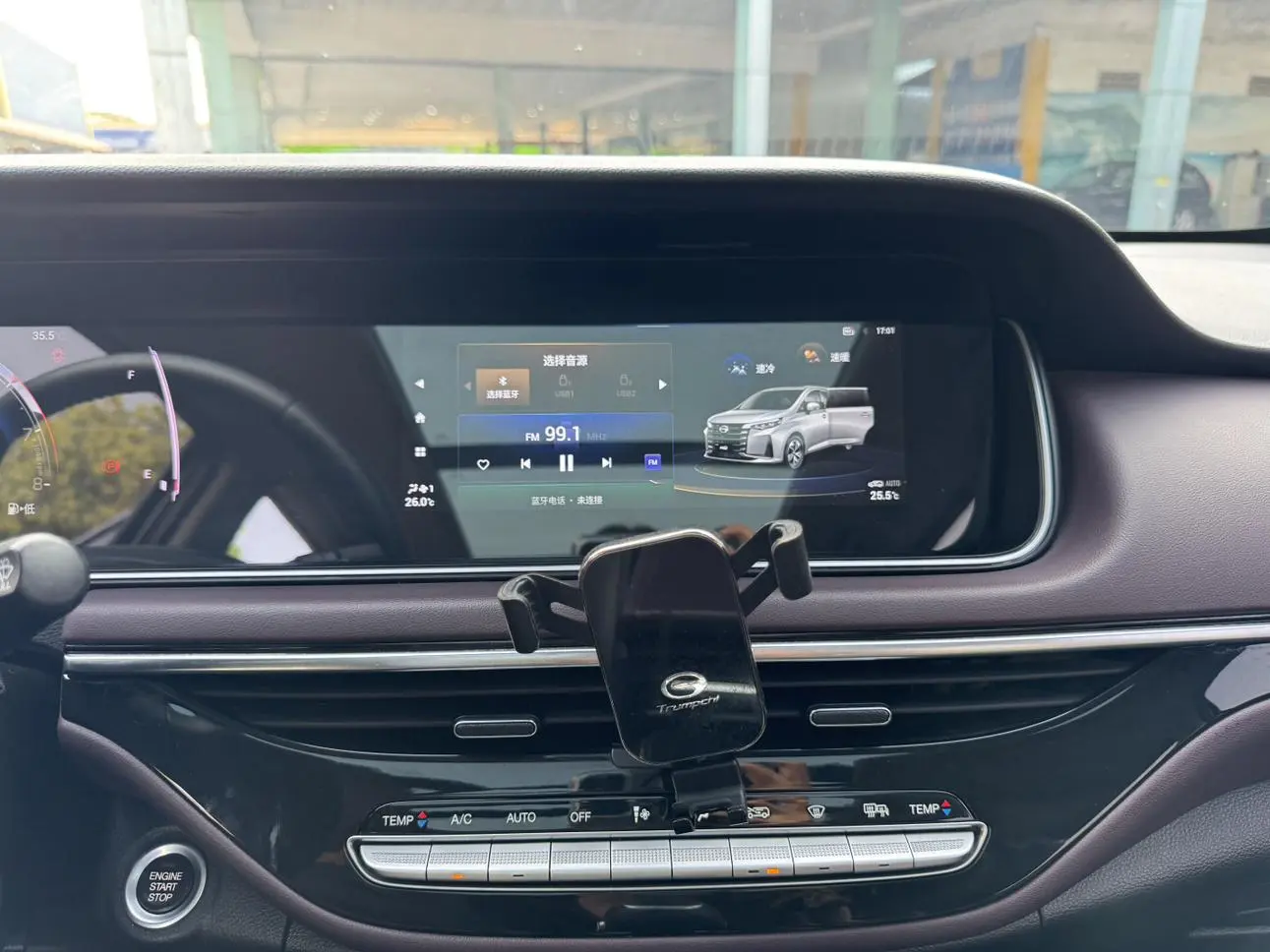 GAC Trumpchi Trumpchi M6 2021 Pro 270T AT Premium Plus