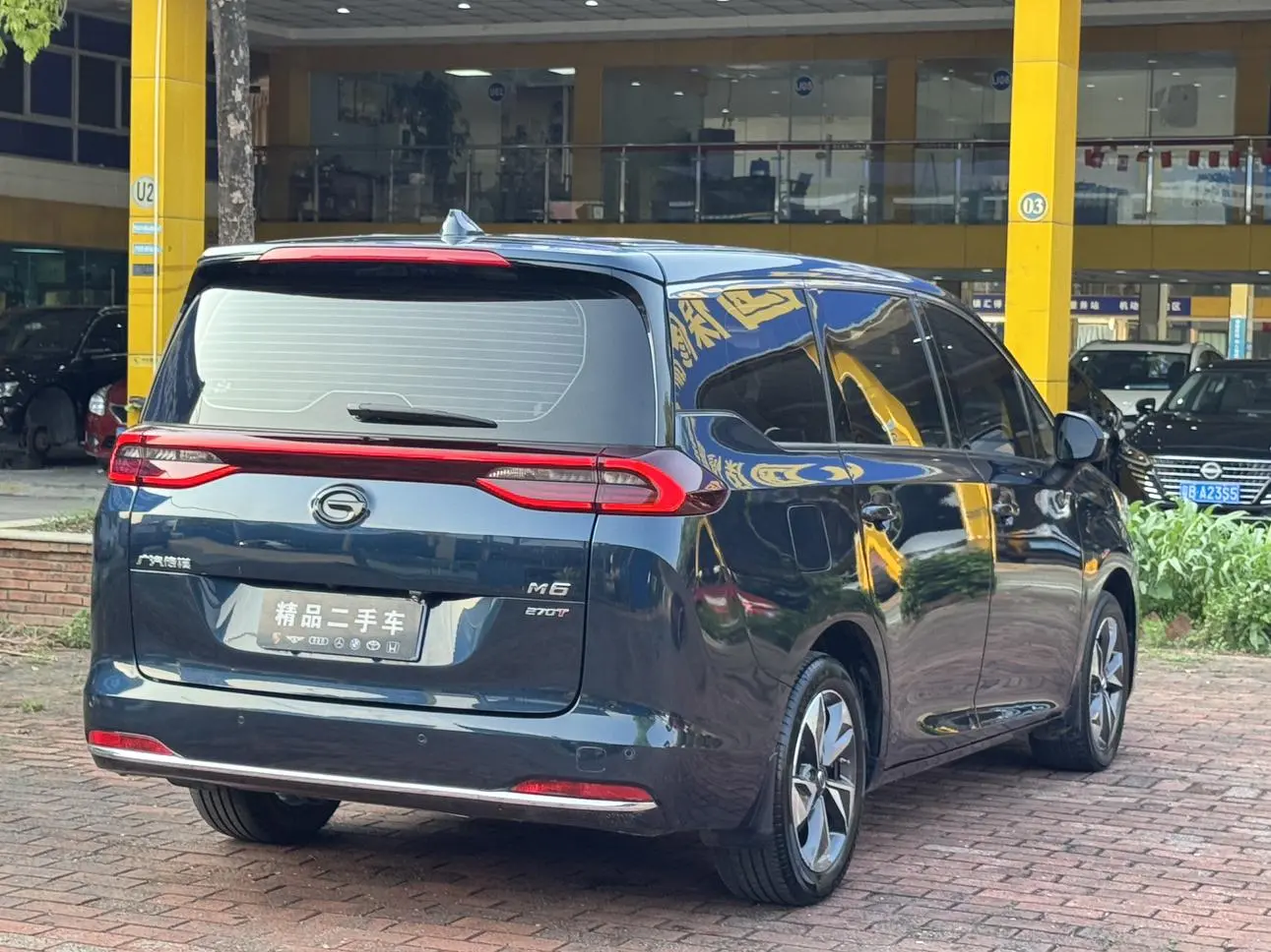 GAC Trumpchi Trumpchi M6 2021 Pro 270T AT Premium Plus