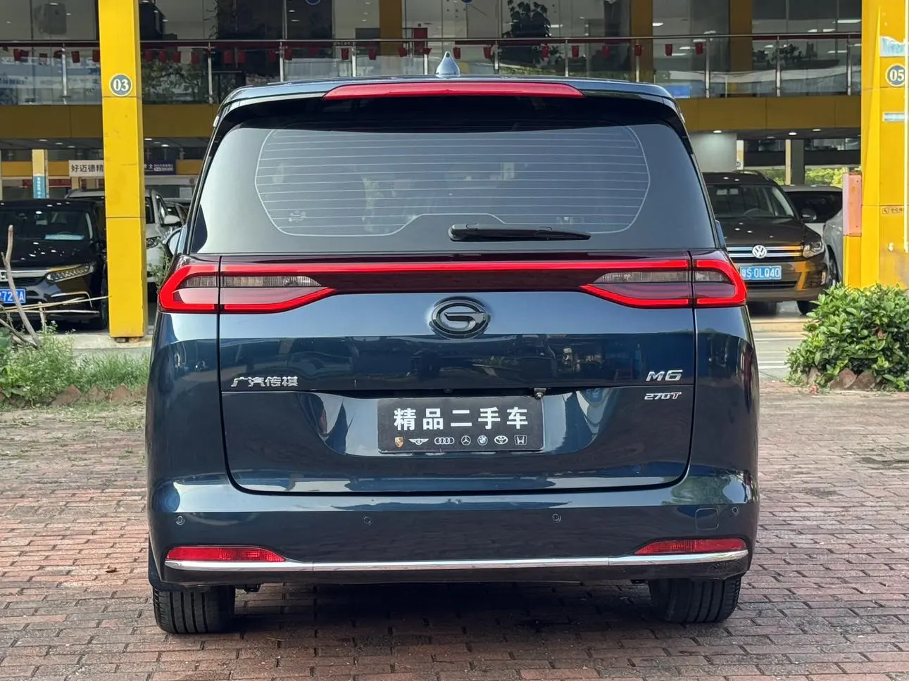 GAC Trumpchi Trumpchi M6 2021 Pro 270T AT Premium Plus