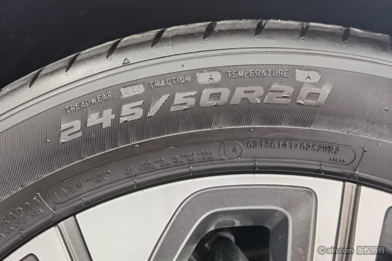 Exeed 2023 2.0T 2WD Star Shine - 7 seat