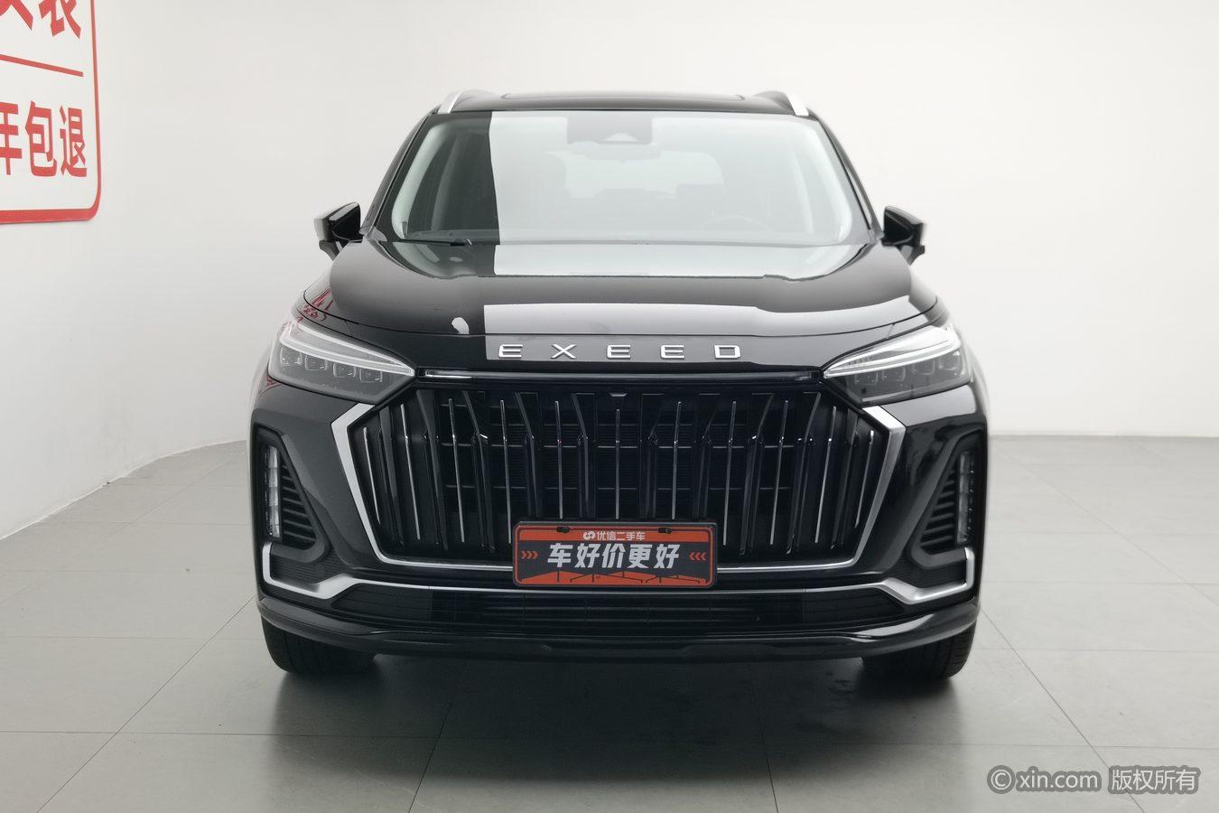 Exeed 2023 2.0T 2WD Star Shine - 7 seat