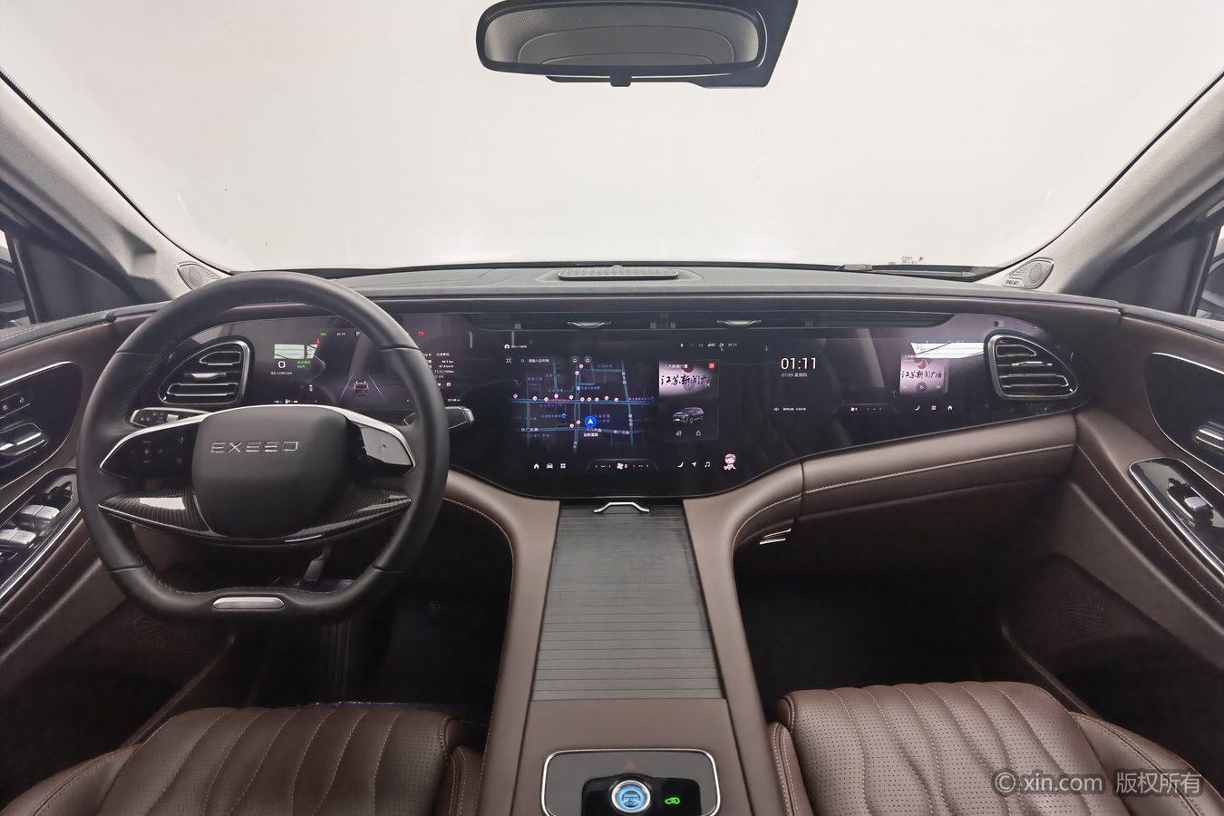 Exeed 2023 2.0T 2WD Star Shine - 7 seat