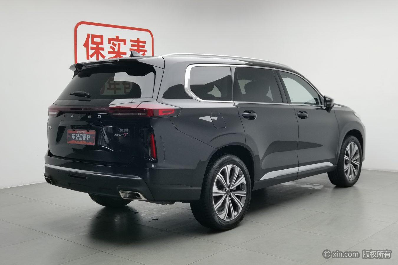 Exeed 2023 2.0T 2WD Star Shine - 7 seat