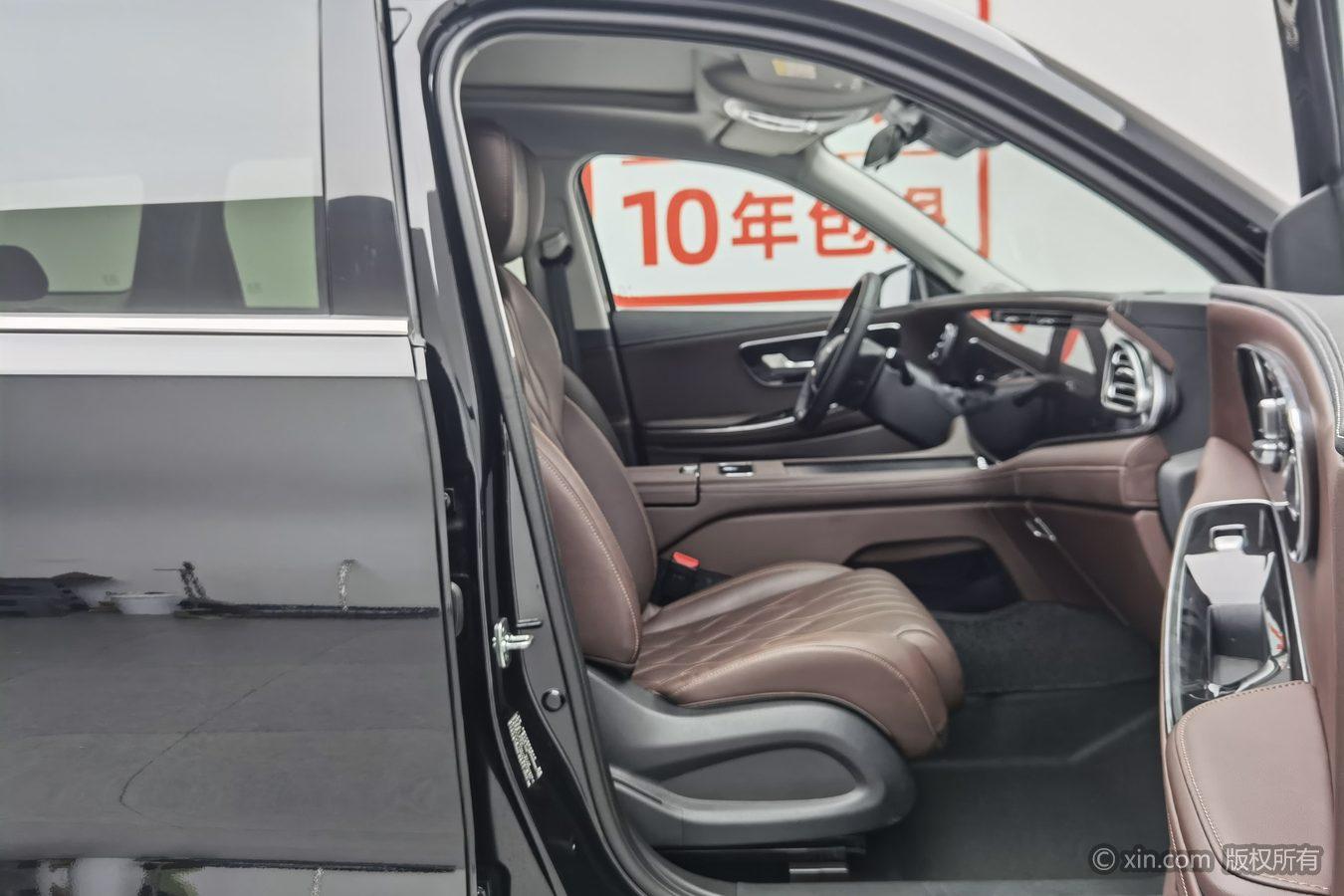 Exeed 2023 2.0T 2WD Star Shine - 7 seat