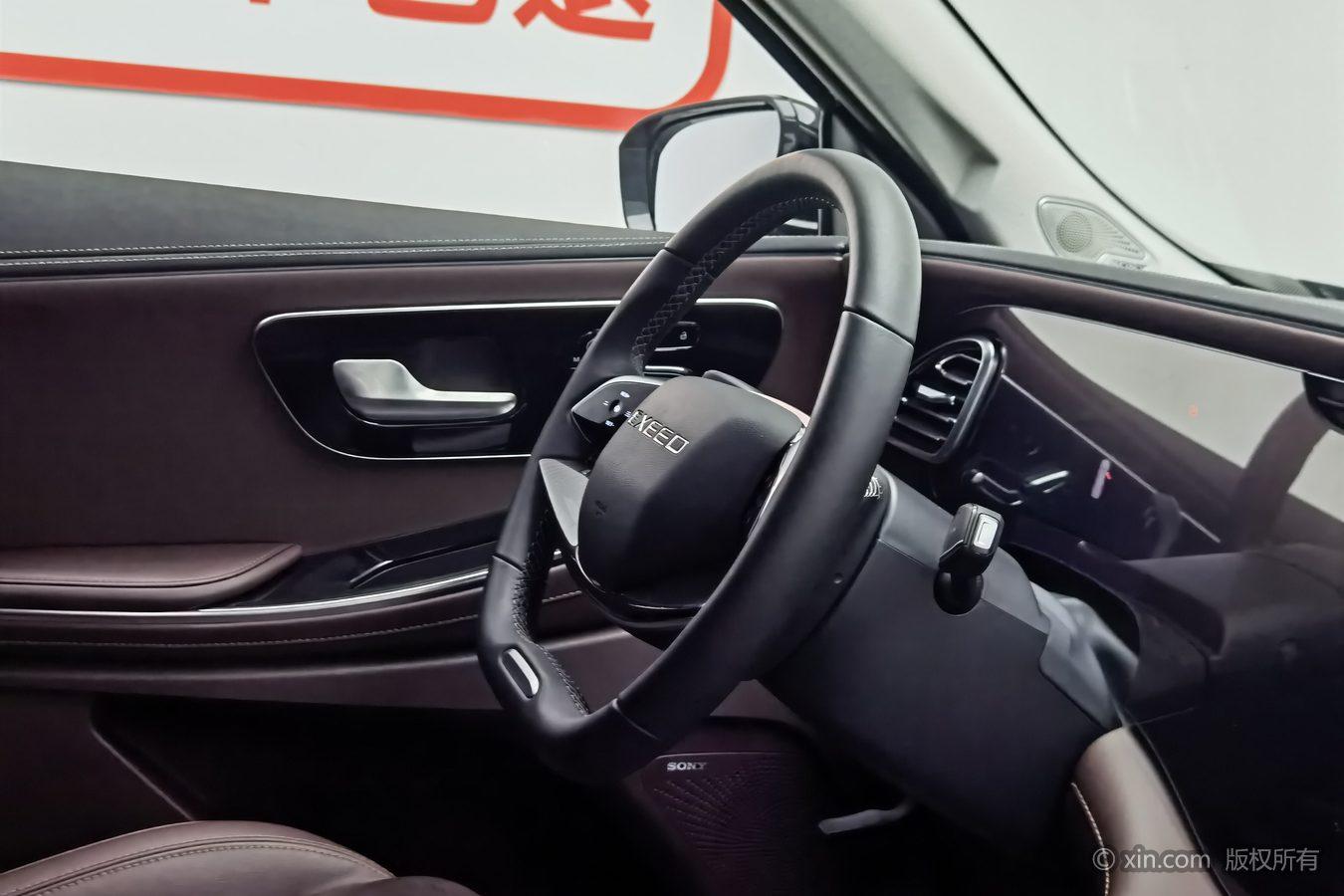 Exeed 2023 2.0T 2WD Star Shine - 7 seat