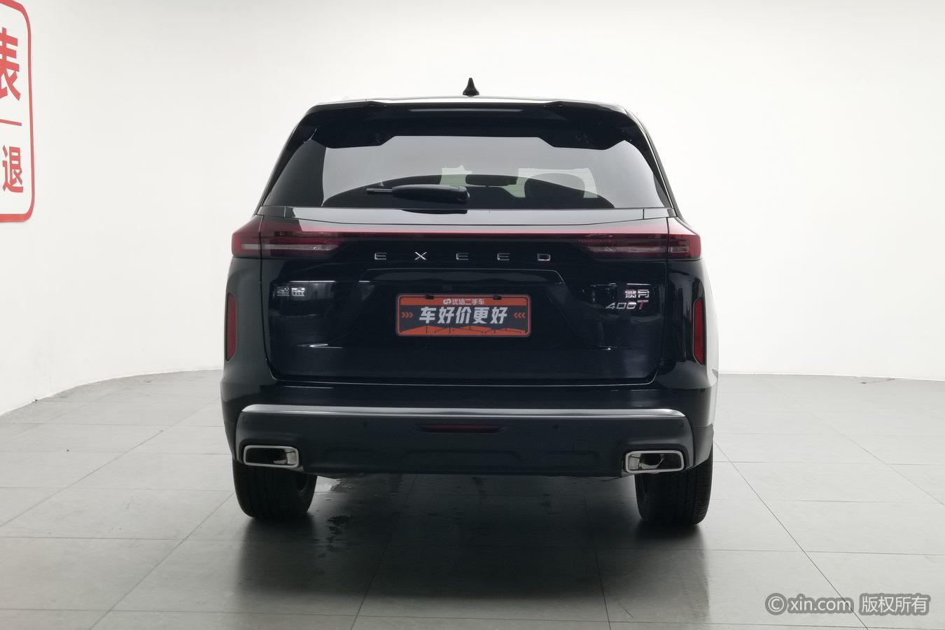 Exeed 2023 2.0T 2WD Star Shine - 7 seat