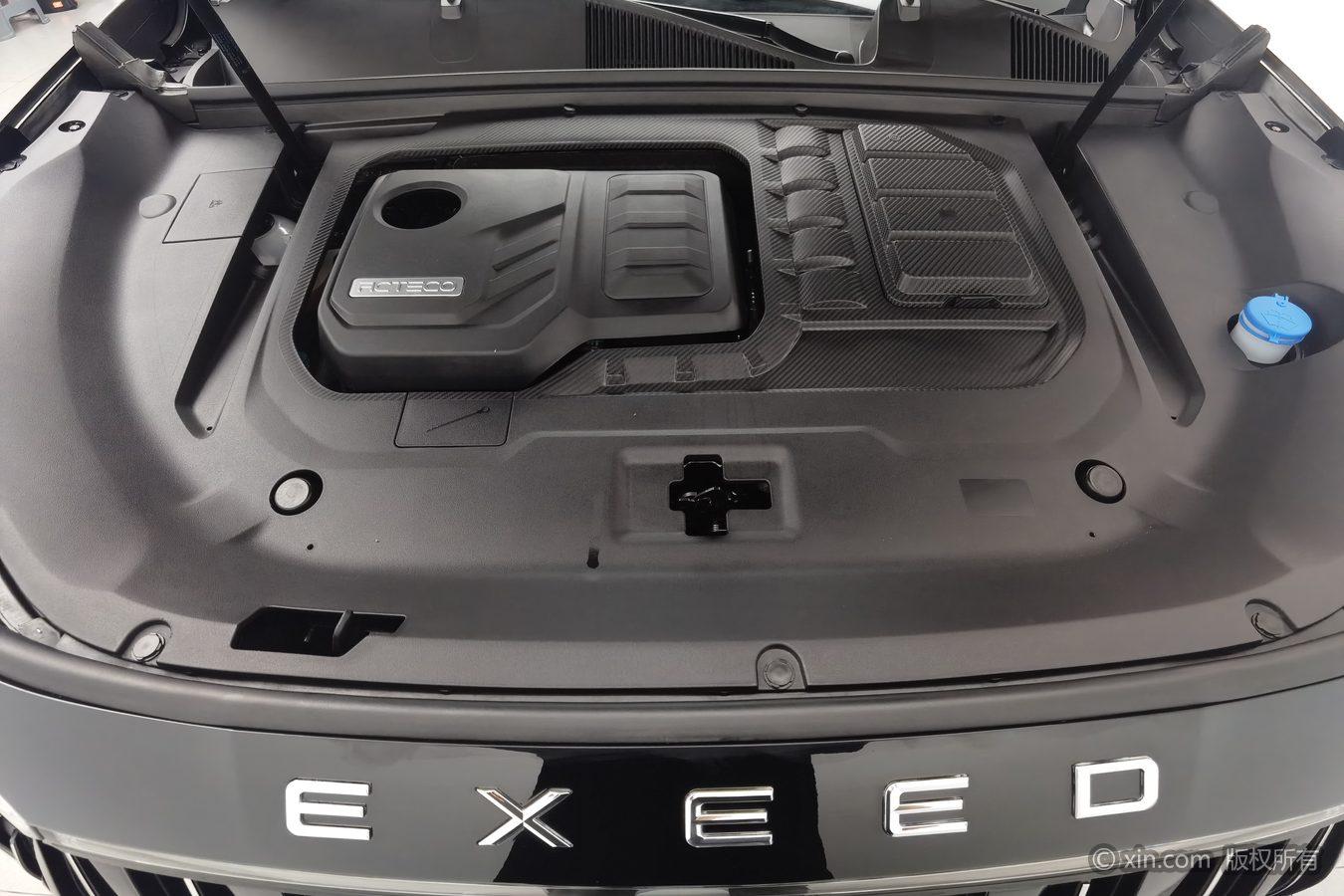 Exeed 2023 2.0T 2WD Star Shine - 7 seat