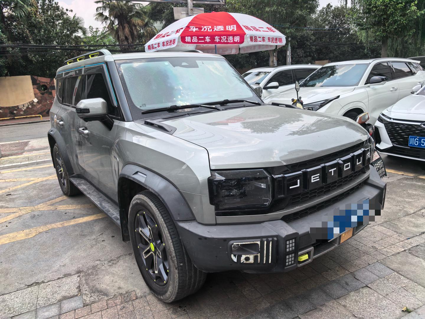 Jetour 2023 2.0TD 4WD PRO
