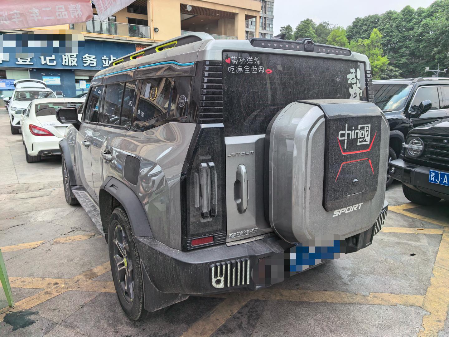 Jetour 2023 2.0TD 4WD PRO