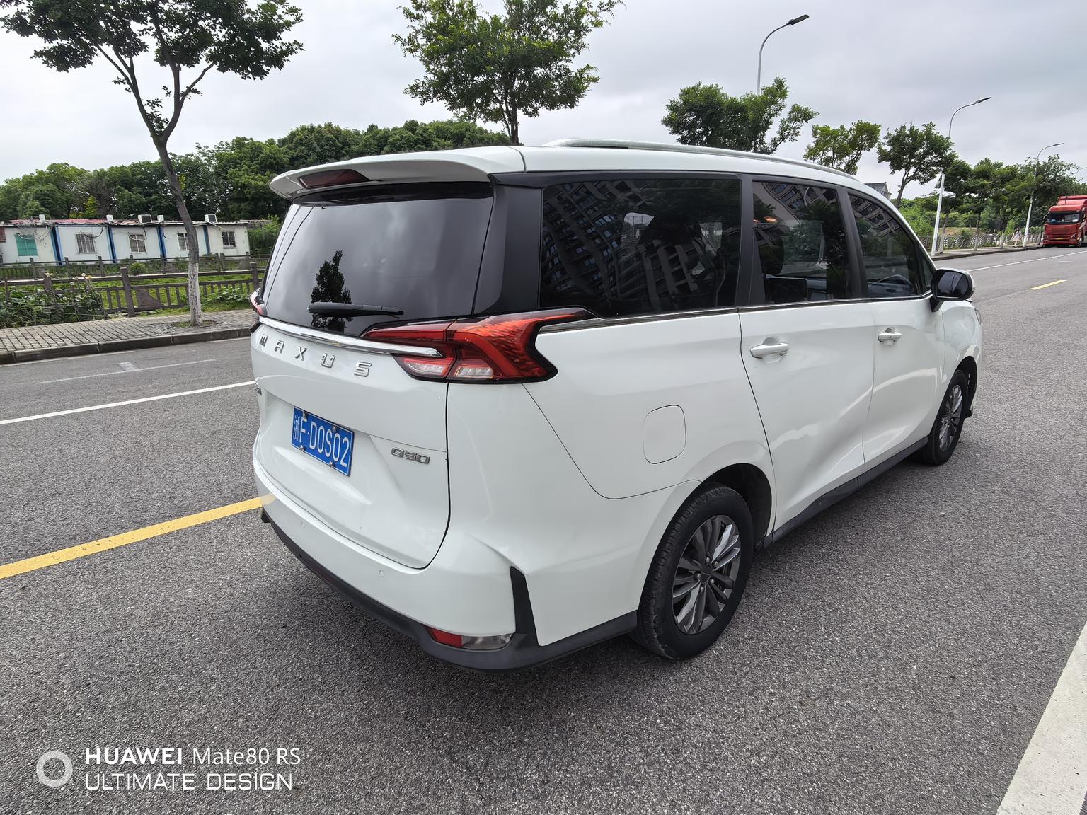 Da Da G50 2019 1.5T Auto Luxury 7 seat