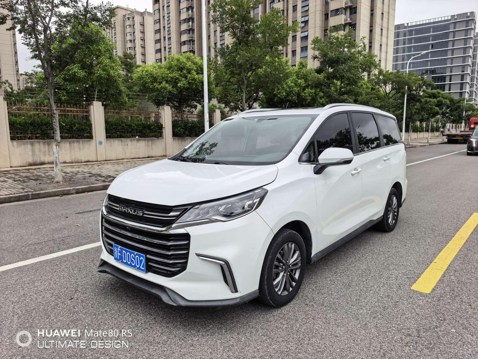 Da Da G50 2019 1.5T Auto Luxury 7 seat