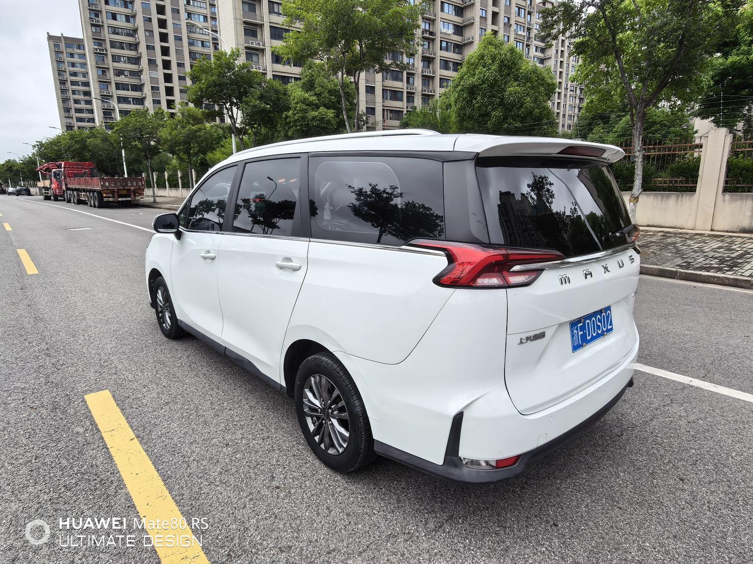 Da Da G50 2019 1.5T Auto Luxury 7 seat