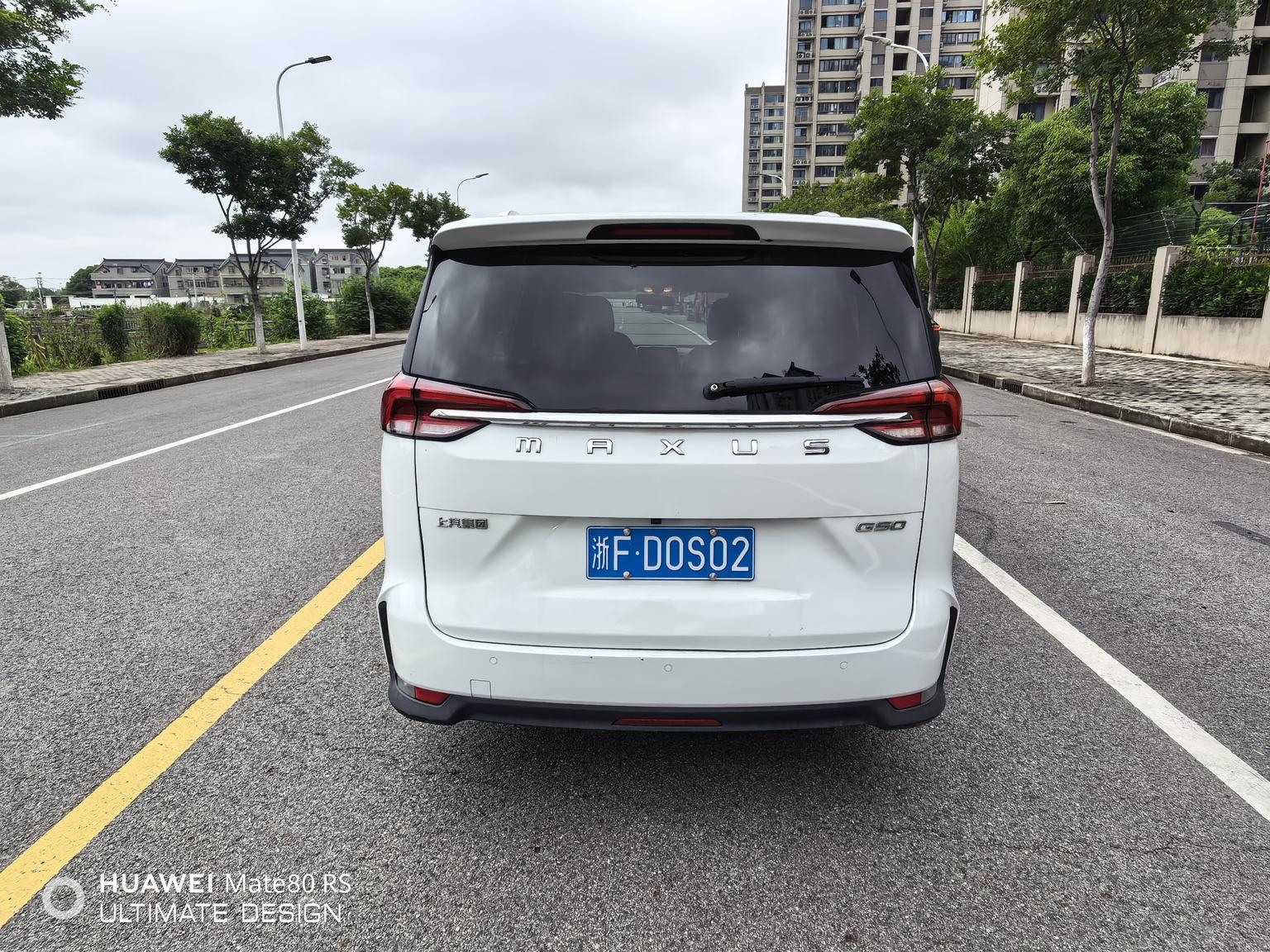 Da Da G50 2019 1.5T Auto Luxury 7 seat