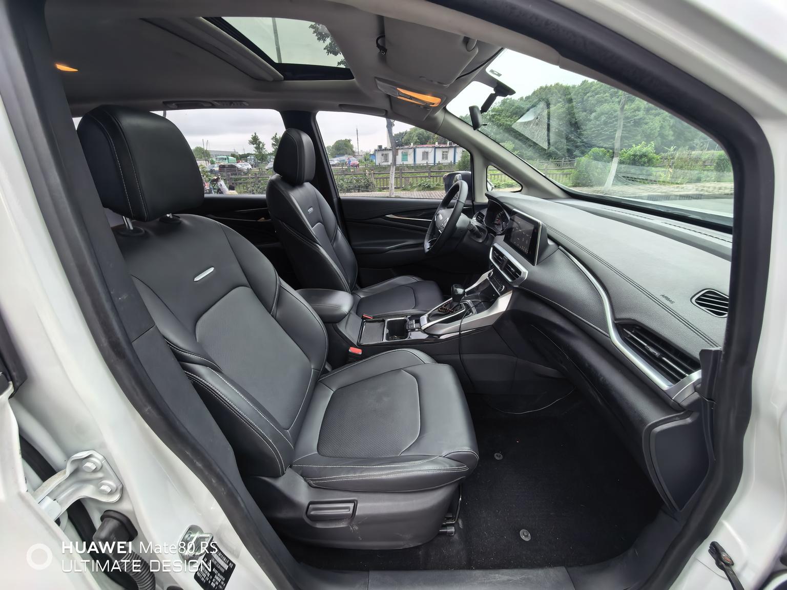 Da Da G50 2019 1.5T Auto Luxury 7 seat