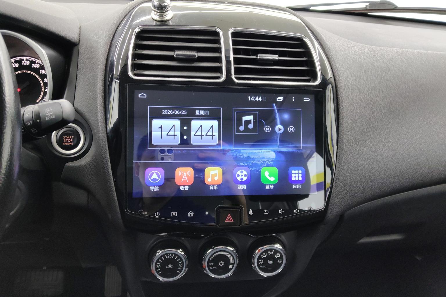 Mitsubishi Dynamic ASX 2018 2.0L CVT 2WD Premium Plus