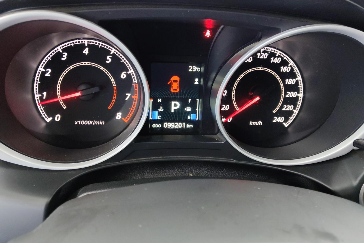 Mitsubishi Dynamic ASX 2018 2.0L CVT 2WD Premium Plus