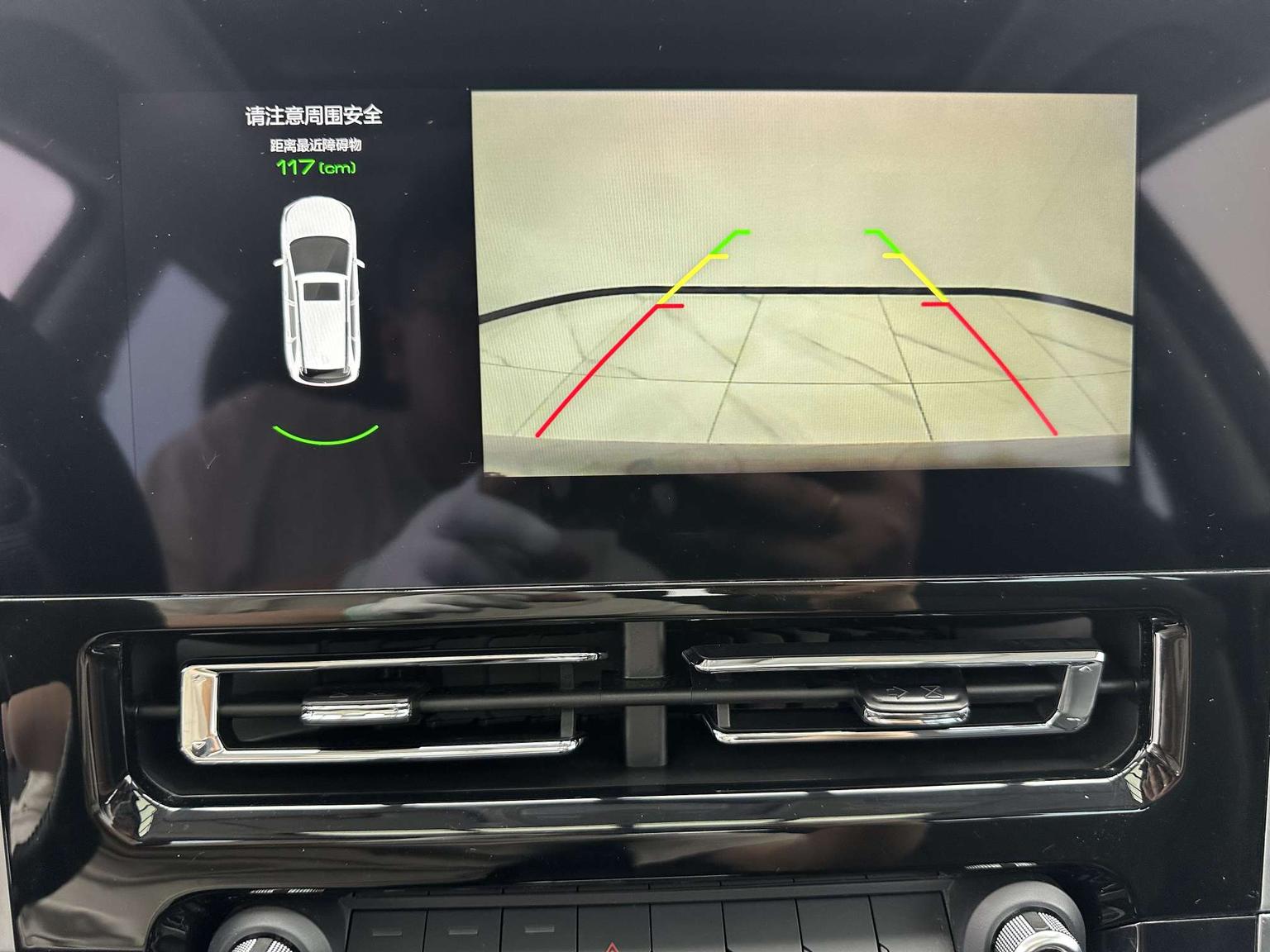 Haval M6 2023 PLUS 1.5T DCT Luxury Connected