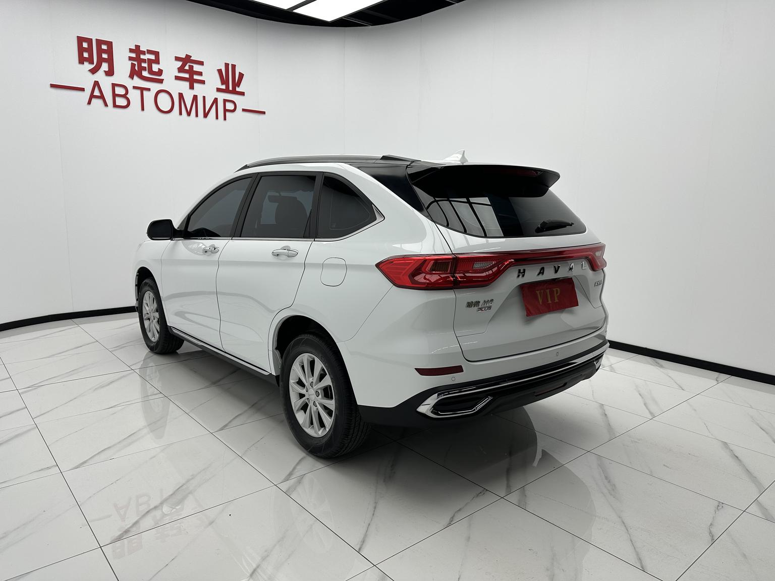Haval M6 2021 PLUS 1.5T DCT Luxury Connected