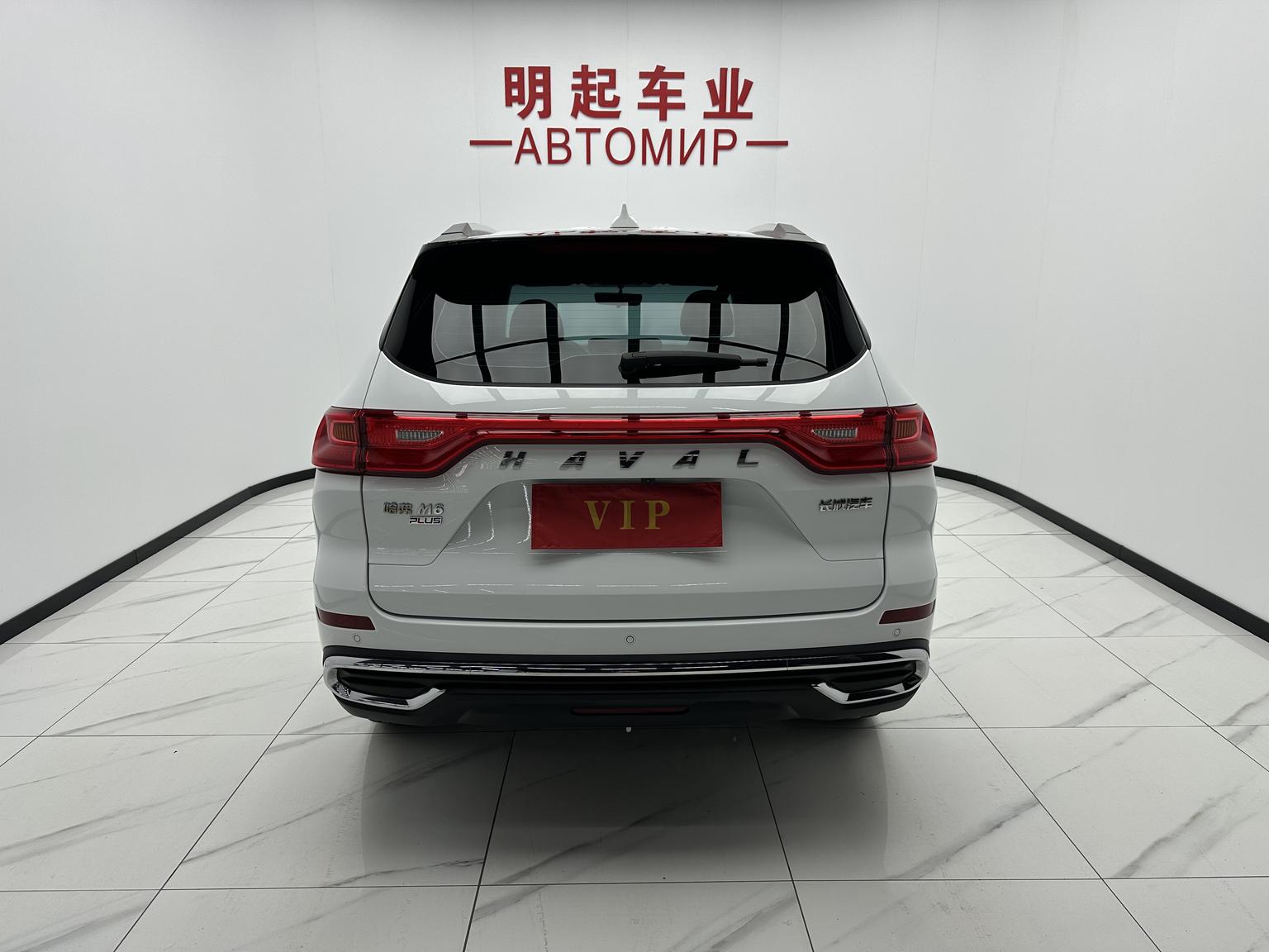 Haval M6 2021 PLUS 1.5T DCT Luxury Connected