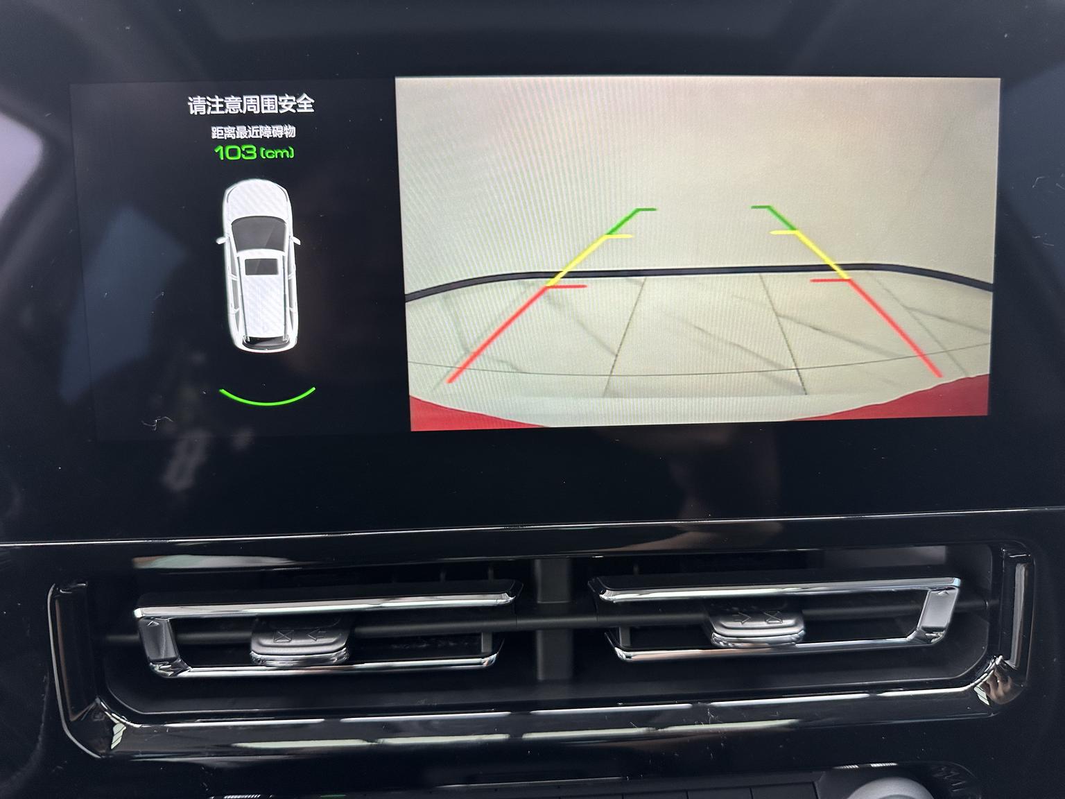 Haval M6 2021 PLUS 1.5T DCT Luxury Connected