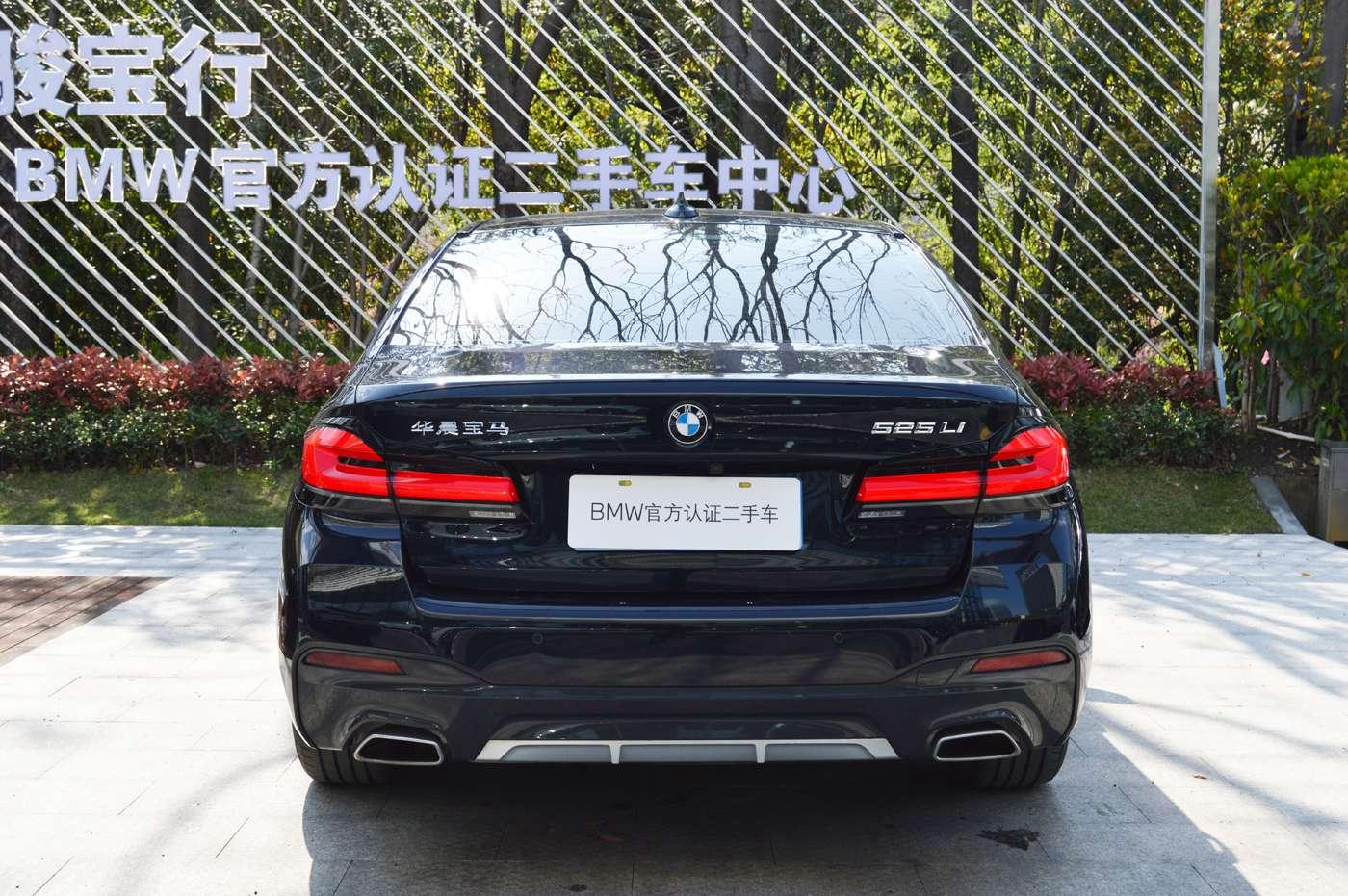 BMW 5 Series 2021 525Li M Sport Package