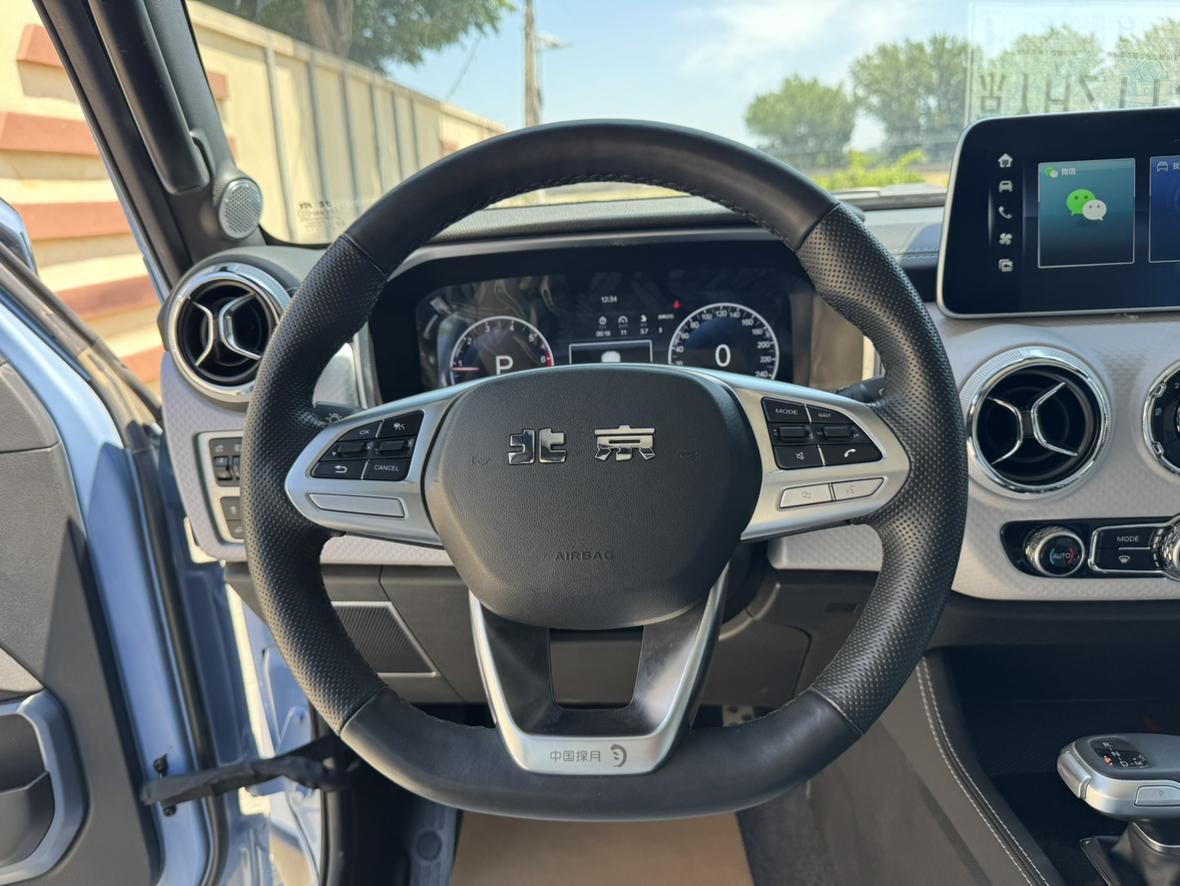 Beijing Off-Road BJ40 2023 2.0T Auto 4WD Supreme