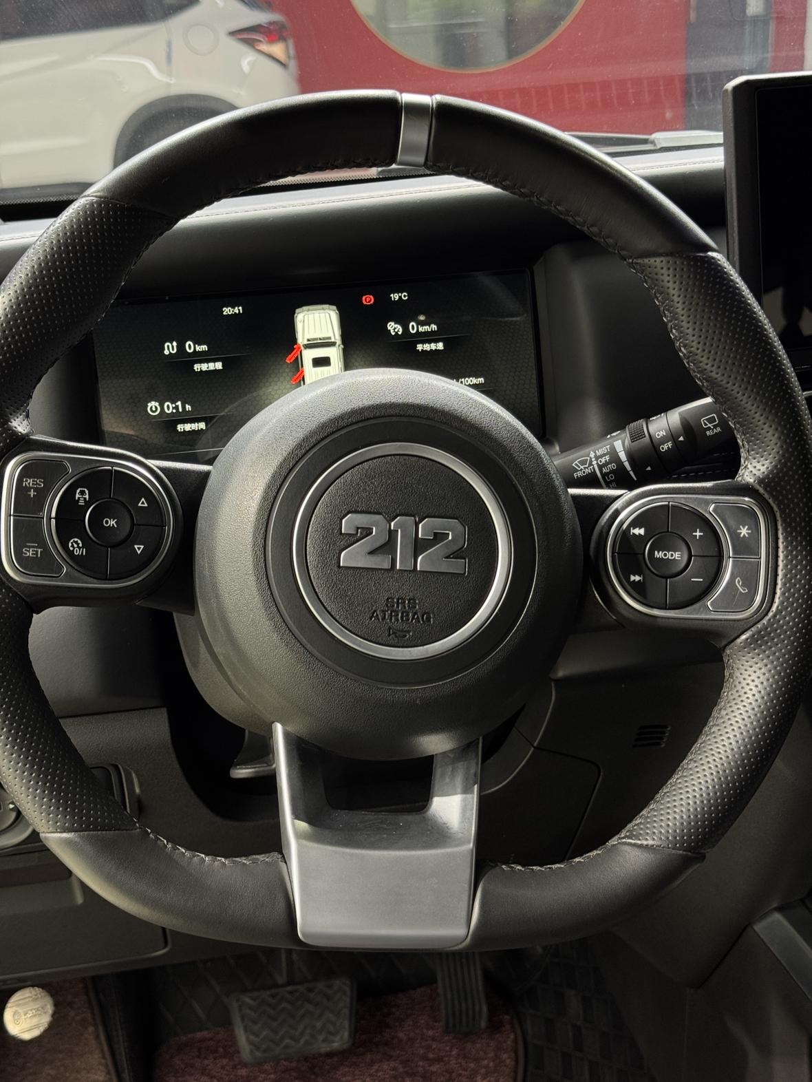 212 T01 2024 2.0T