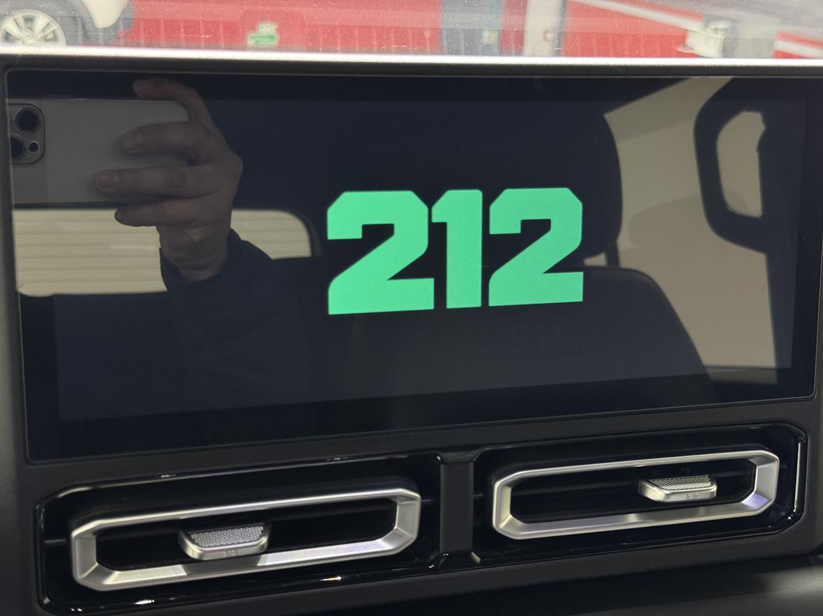 212 T01 2024 2.0T