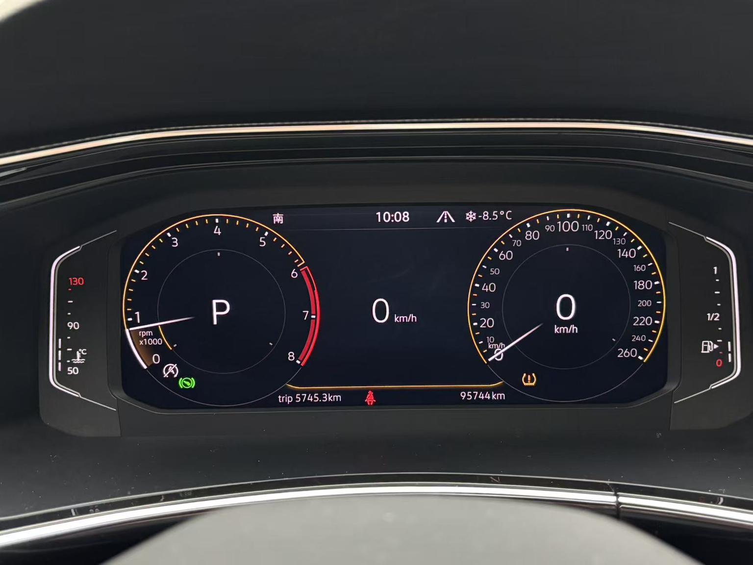 Volkswagen Tayron X 2020 330TSI 2WD Smart Connected