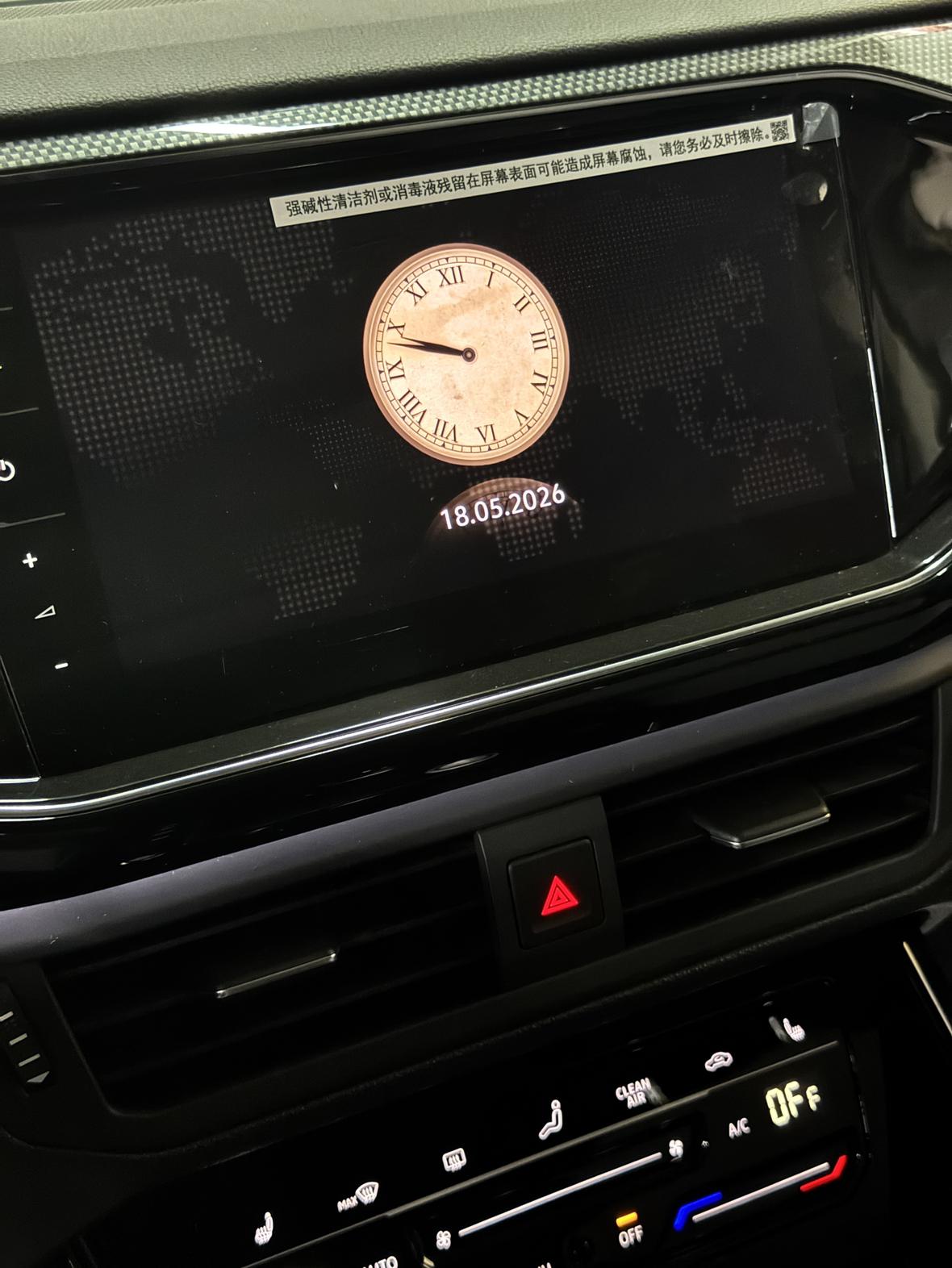 Volkswagen Tayron X 2020 330TSI 2WD Smart Connected