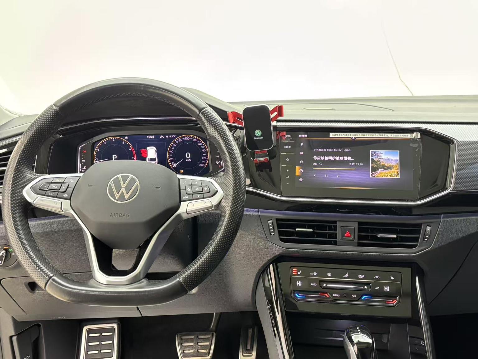 Volkswagen Tayron X 2020 330TSI 2WD Smart Connected