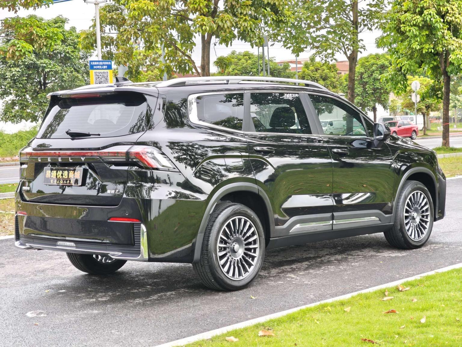 Geely Haoyue L 2025 2.0TD DCT Premium Plus