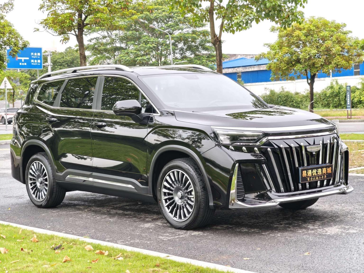 Geely Haoyue L 2025 2.0TD DCT Premium Plus