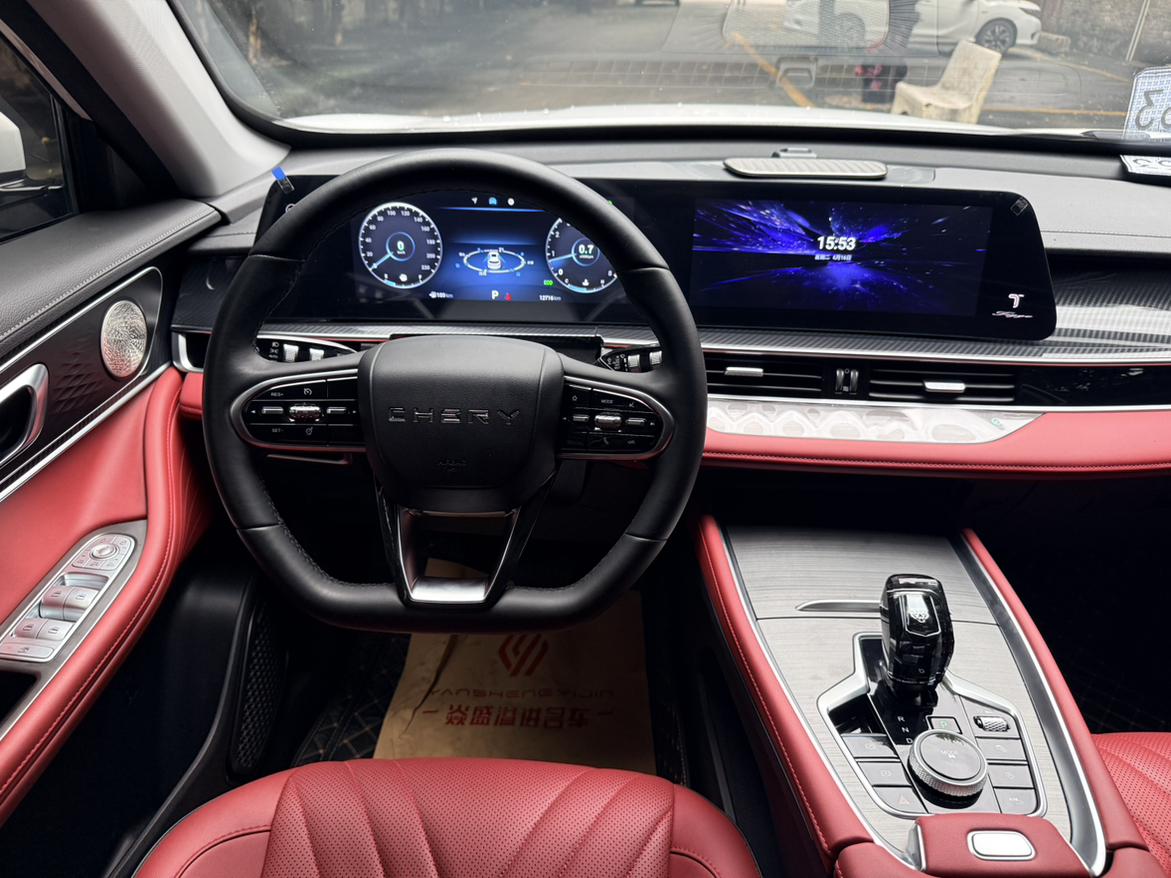 Chery Tiggo 7 PLUS 2023 Champion 1.5TCI CVT