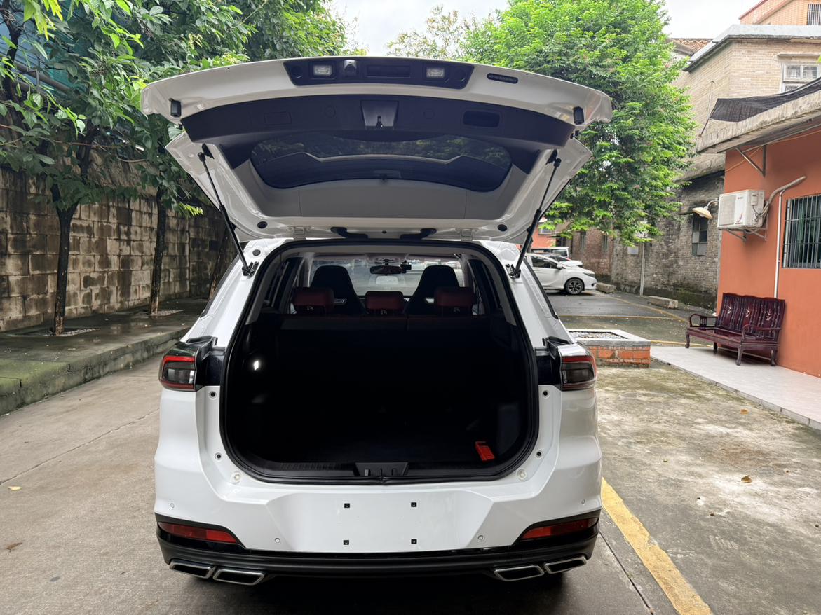 Chery Tiggo 7 PLUS 2023 Champion 1.5TCI CVT