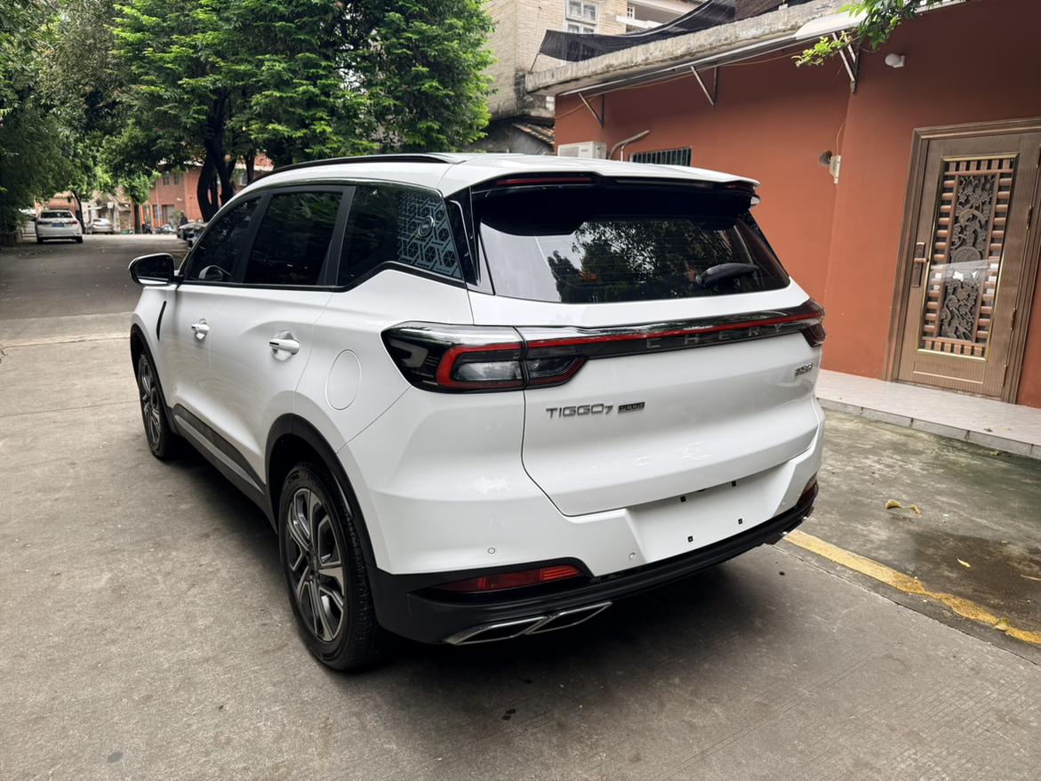 Chery Tiggo 7 PLUS 2023 Champion 1.5TCI CVT