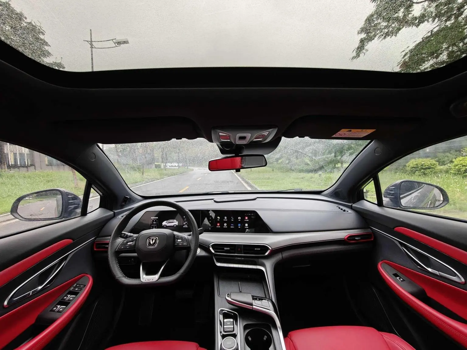 Changan UNI-T 2020 1.5T Premium