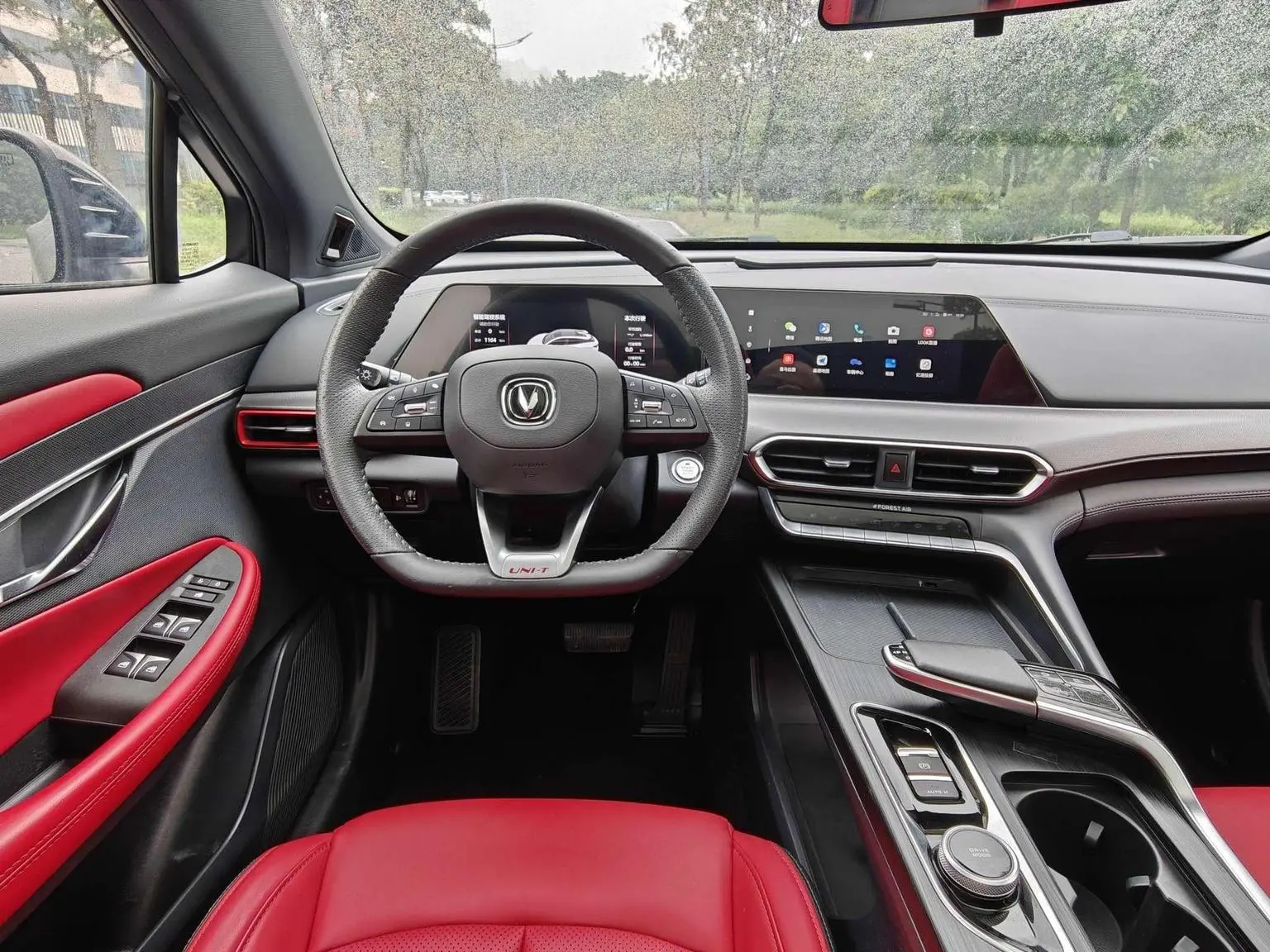 Changan UNI-T 2020 1.5T Premium