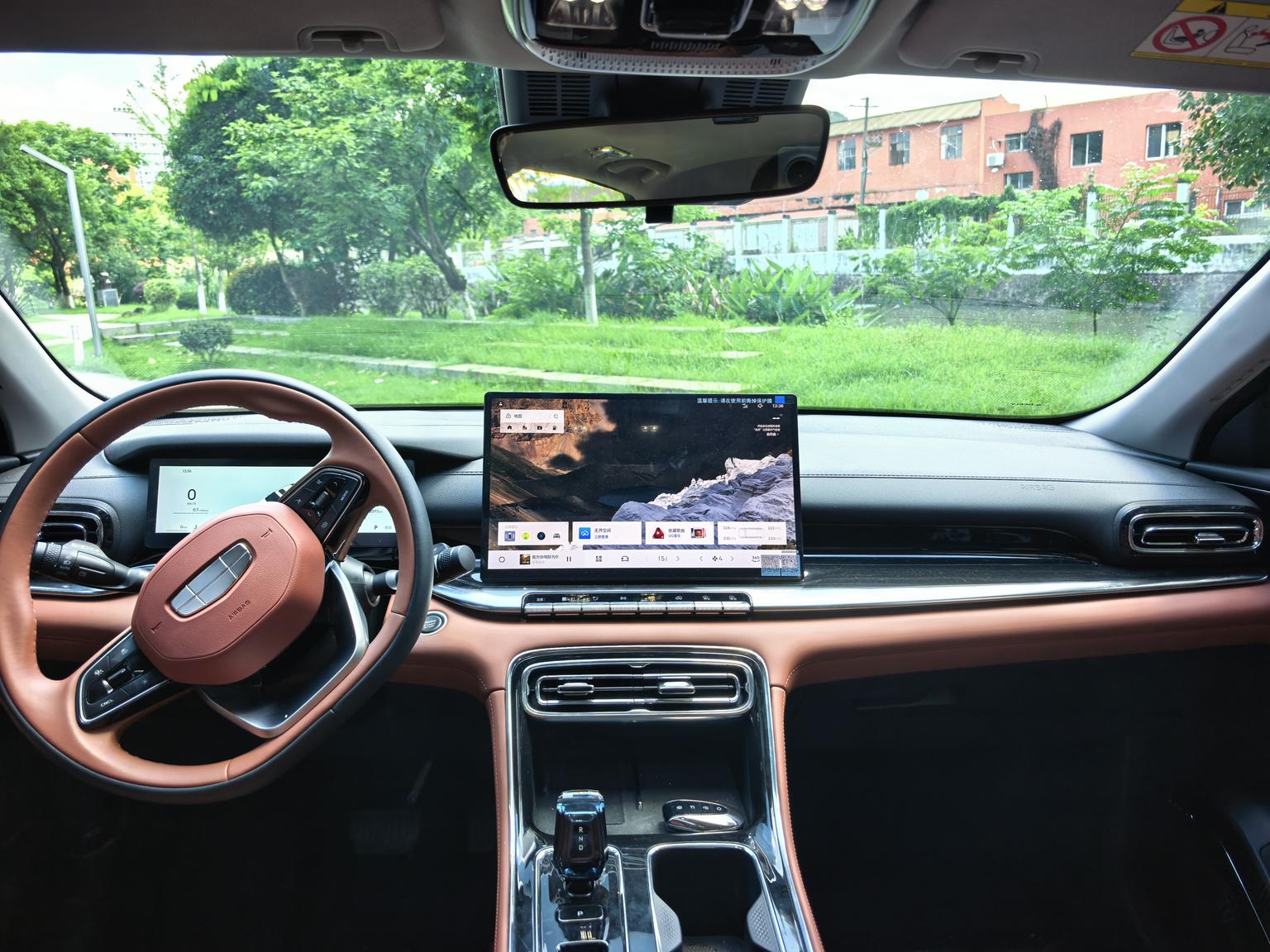 Geely Emgrand 2026 5 1.5T DCT Flagship