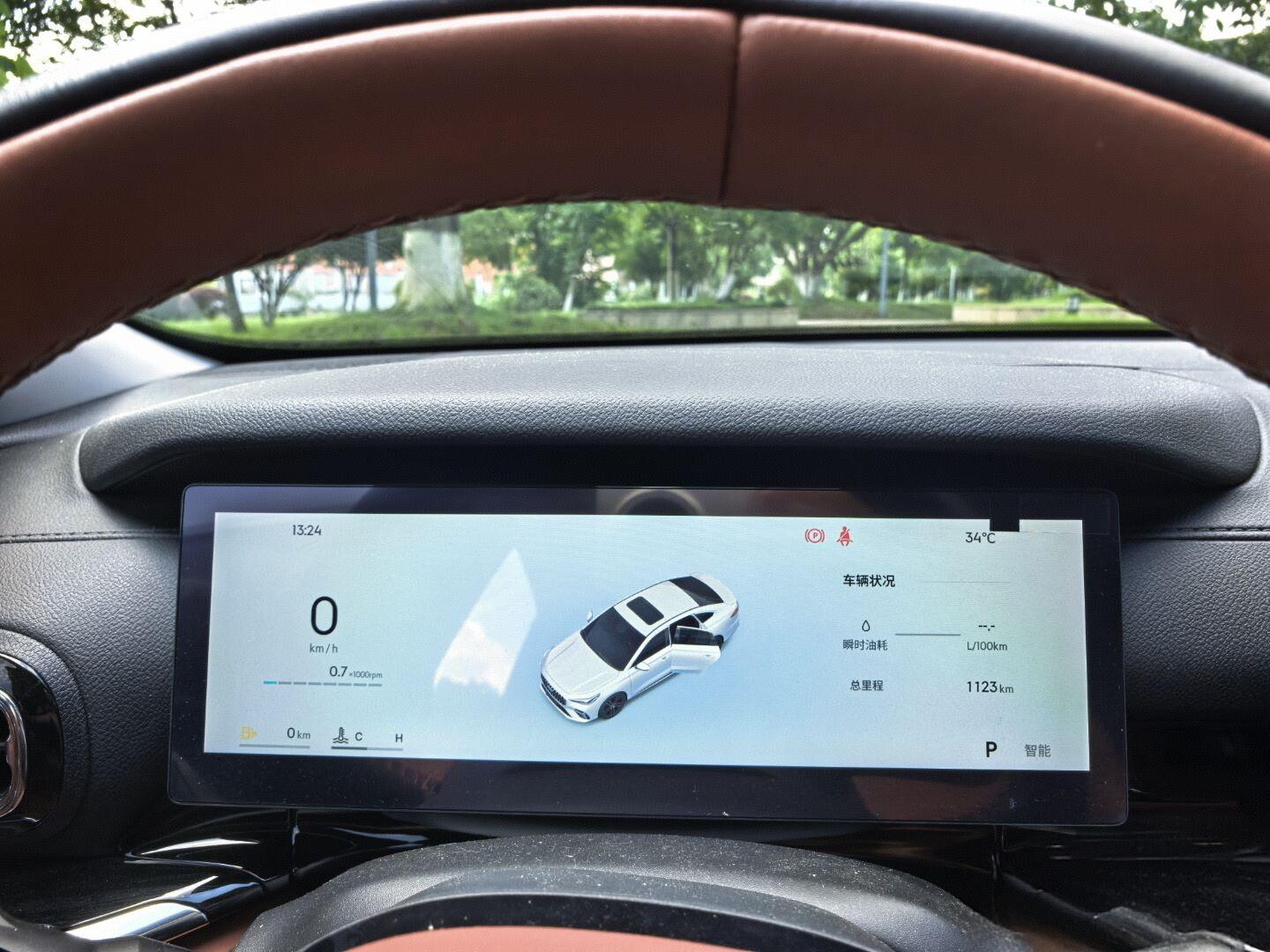 Geely Emgrand 2026 5 1.5T DCT Flagship